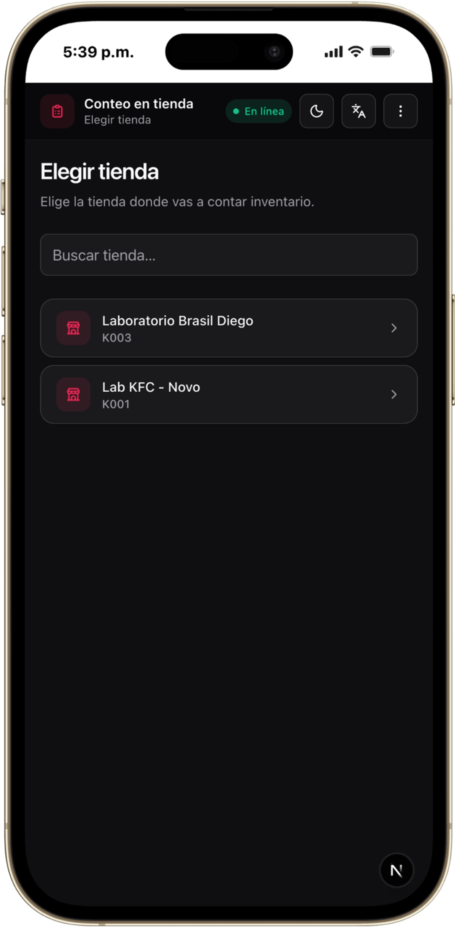 Mobile counting session screen