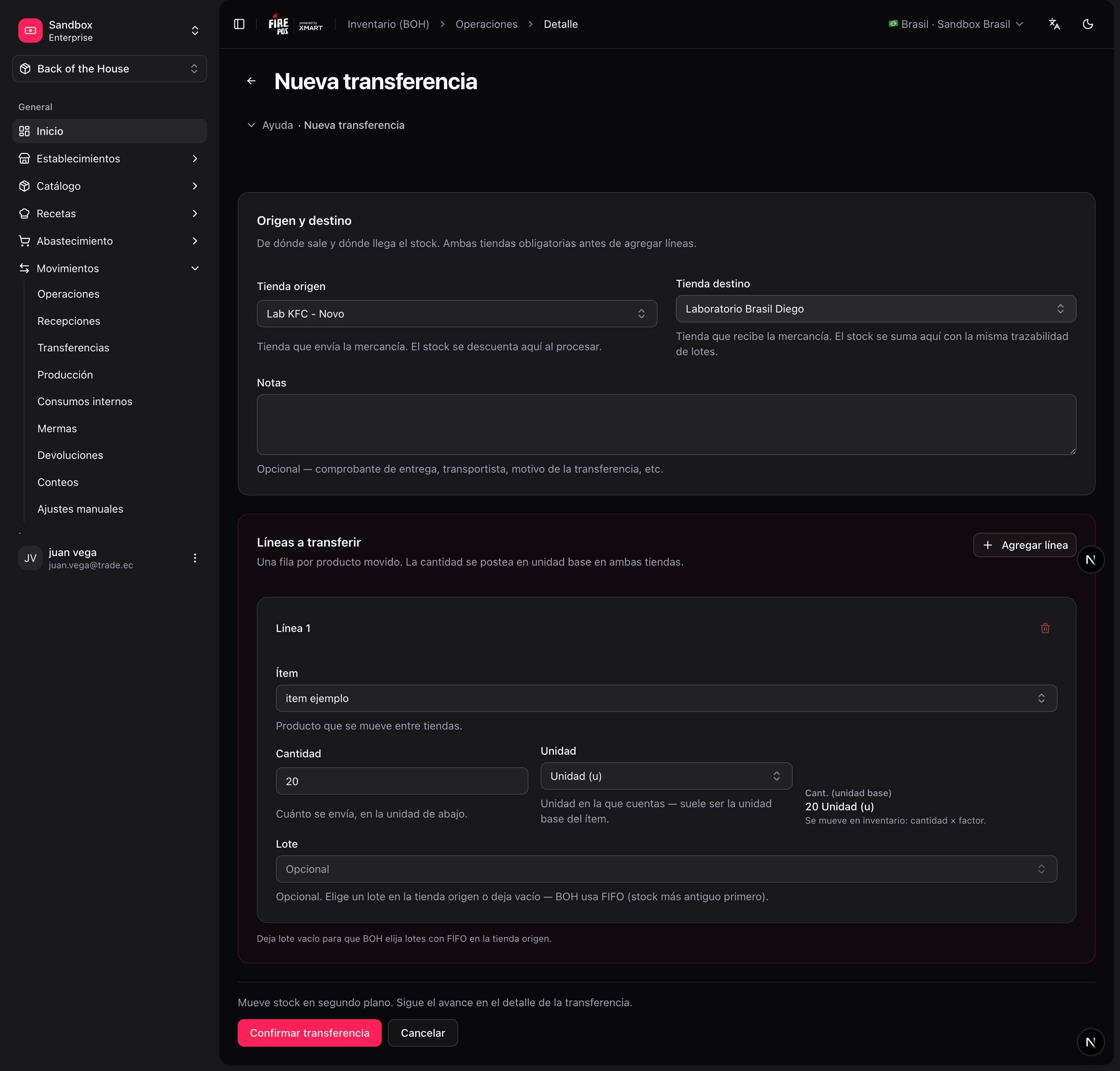 Transfer form with origin and destination stores