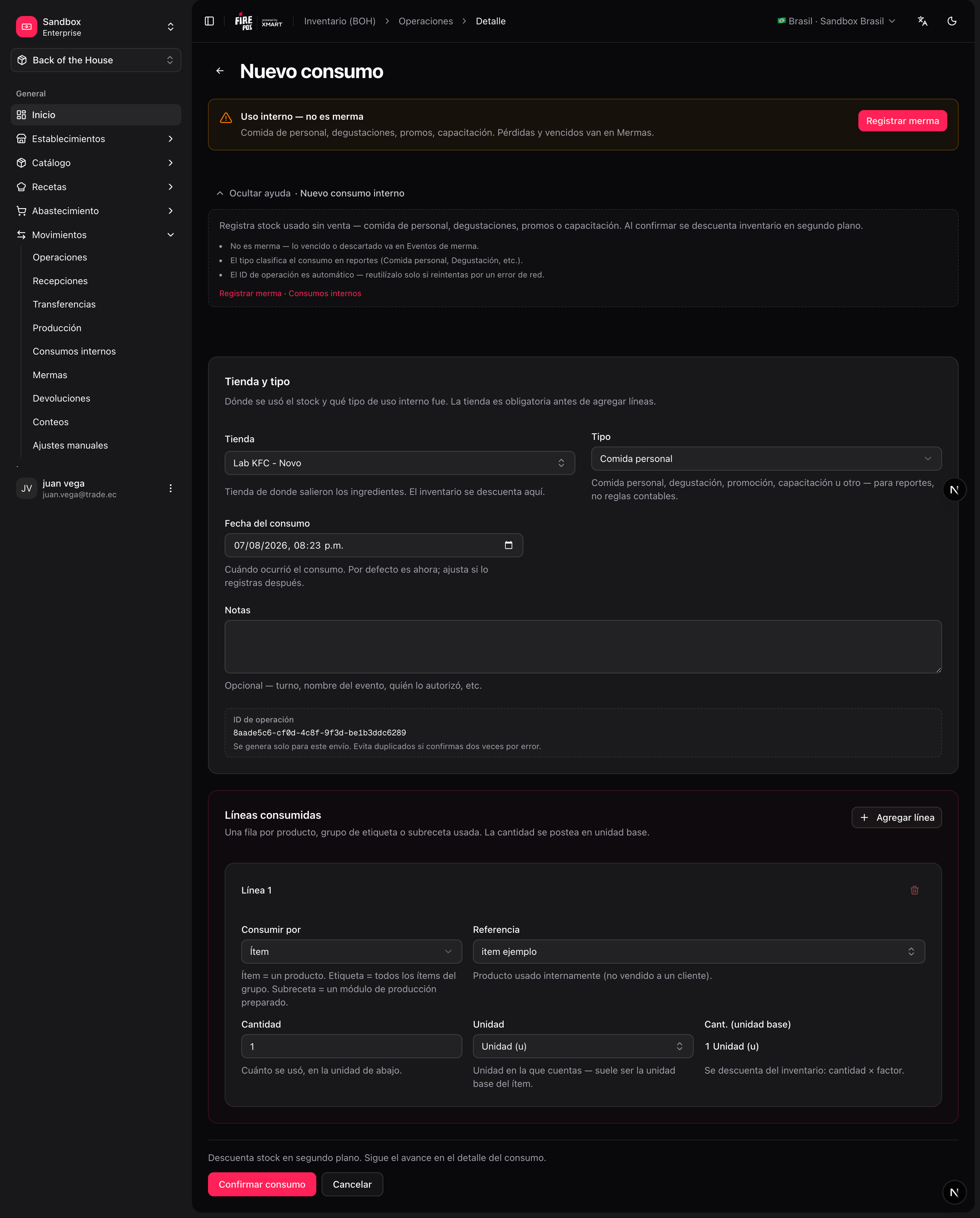 Internal consumption form