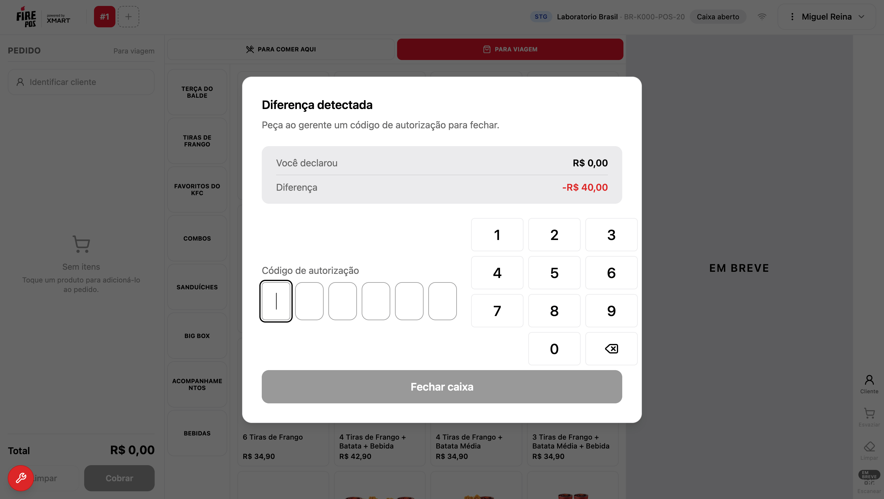 POS screen waiting for a manager authorization code