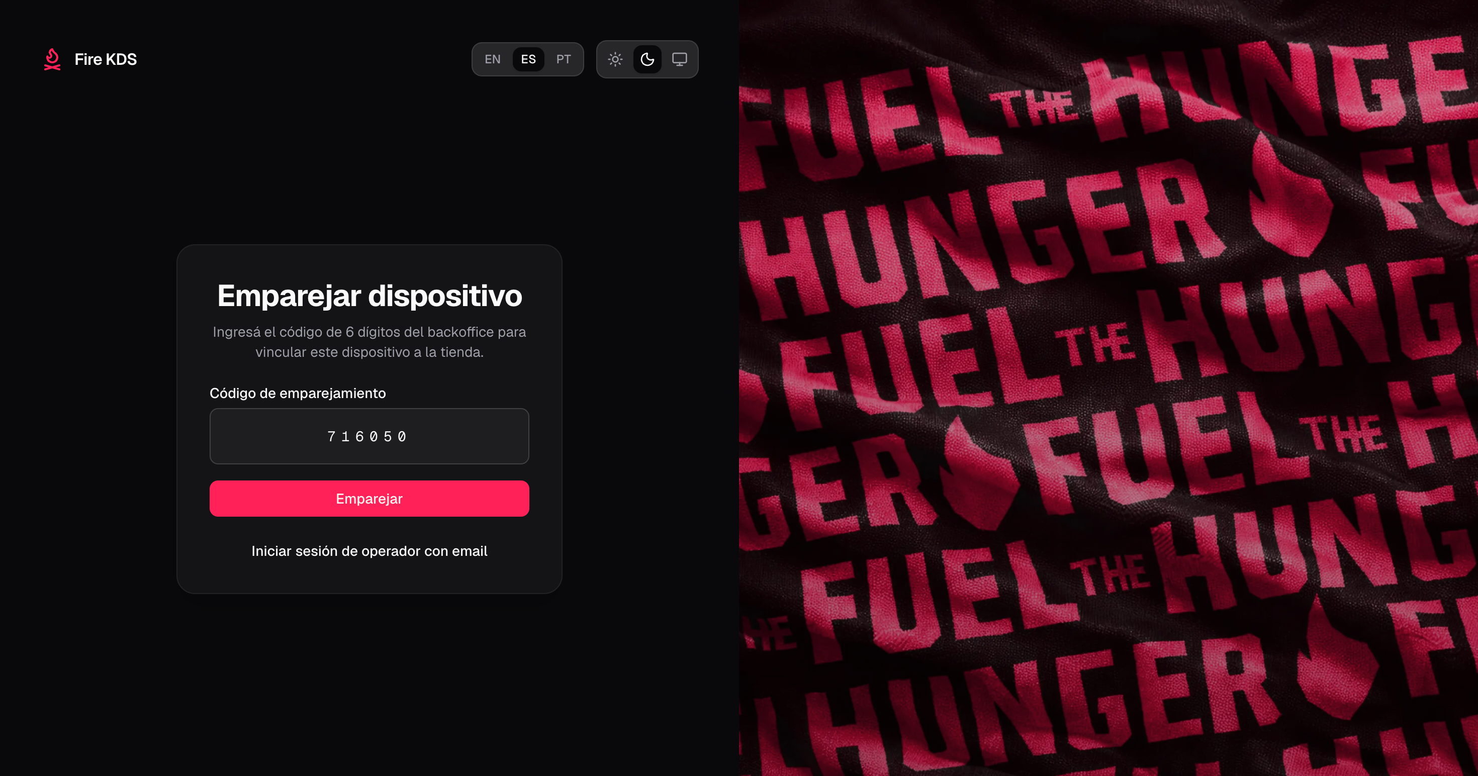 fire-kds pairing screen with code field