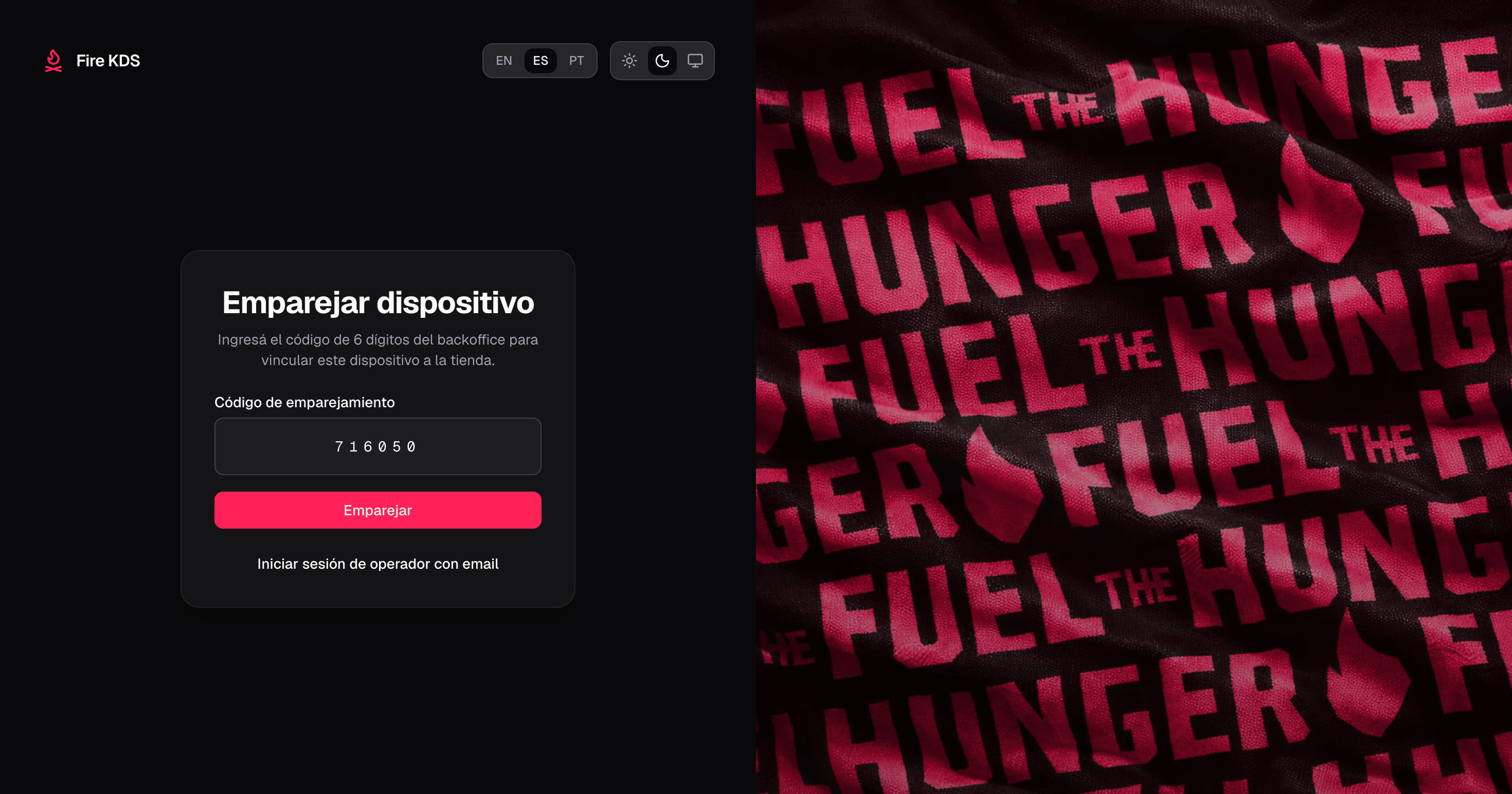 fire-kds pairing screen with code field