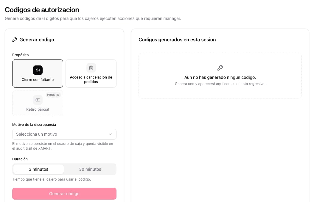 Authorization-code generation section in the Fire backoffice