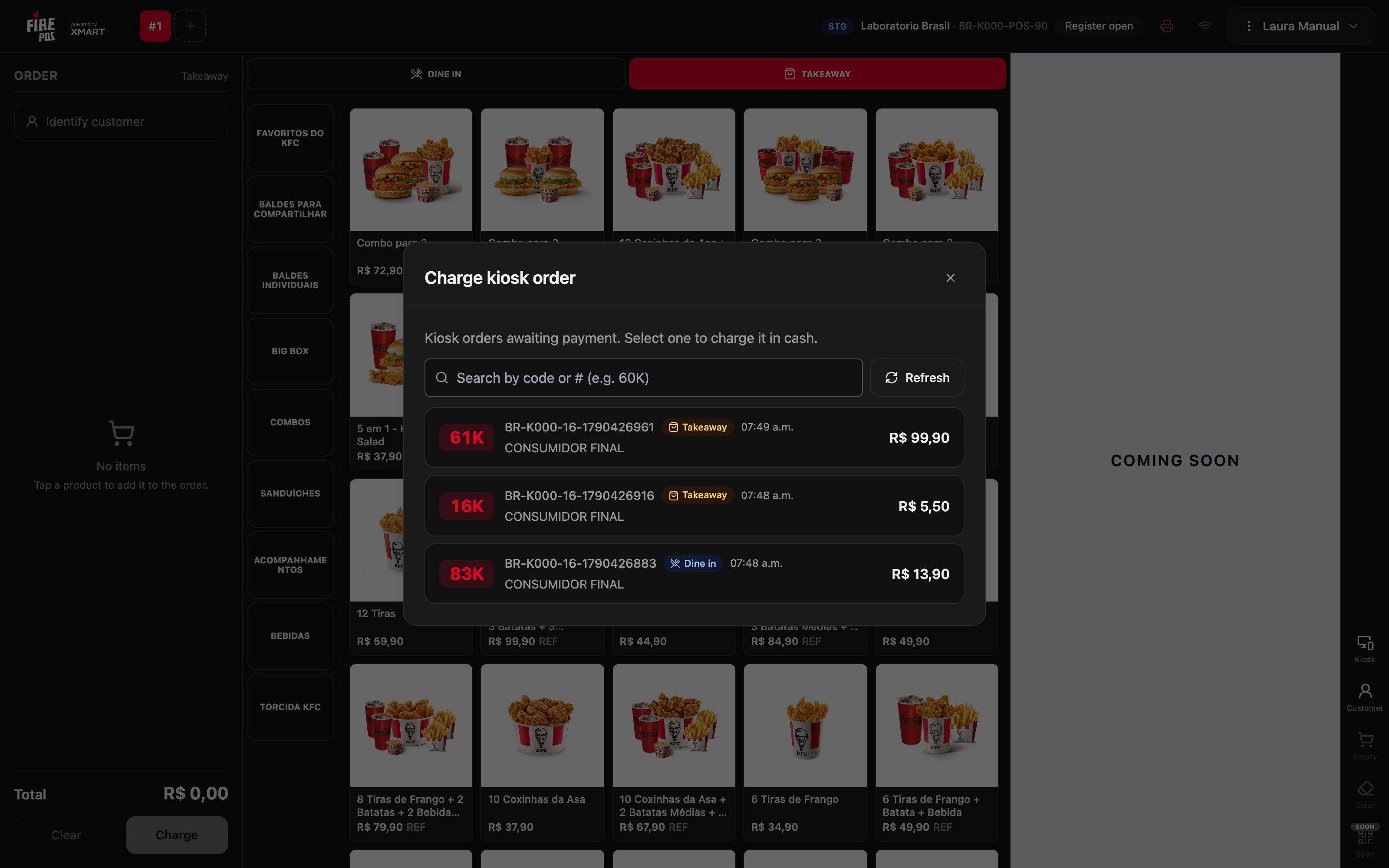 Charge kiosk order window with the search box and the Refresh button