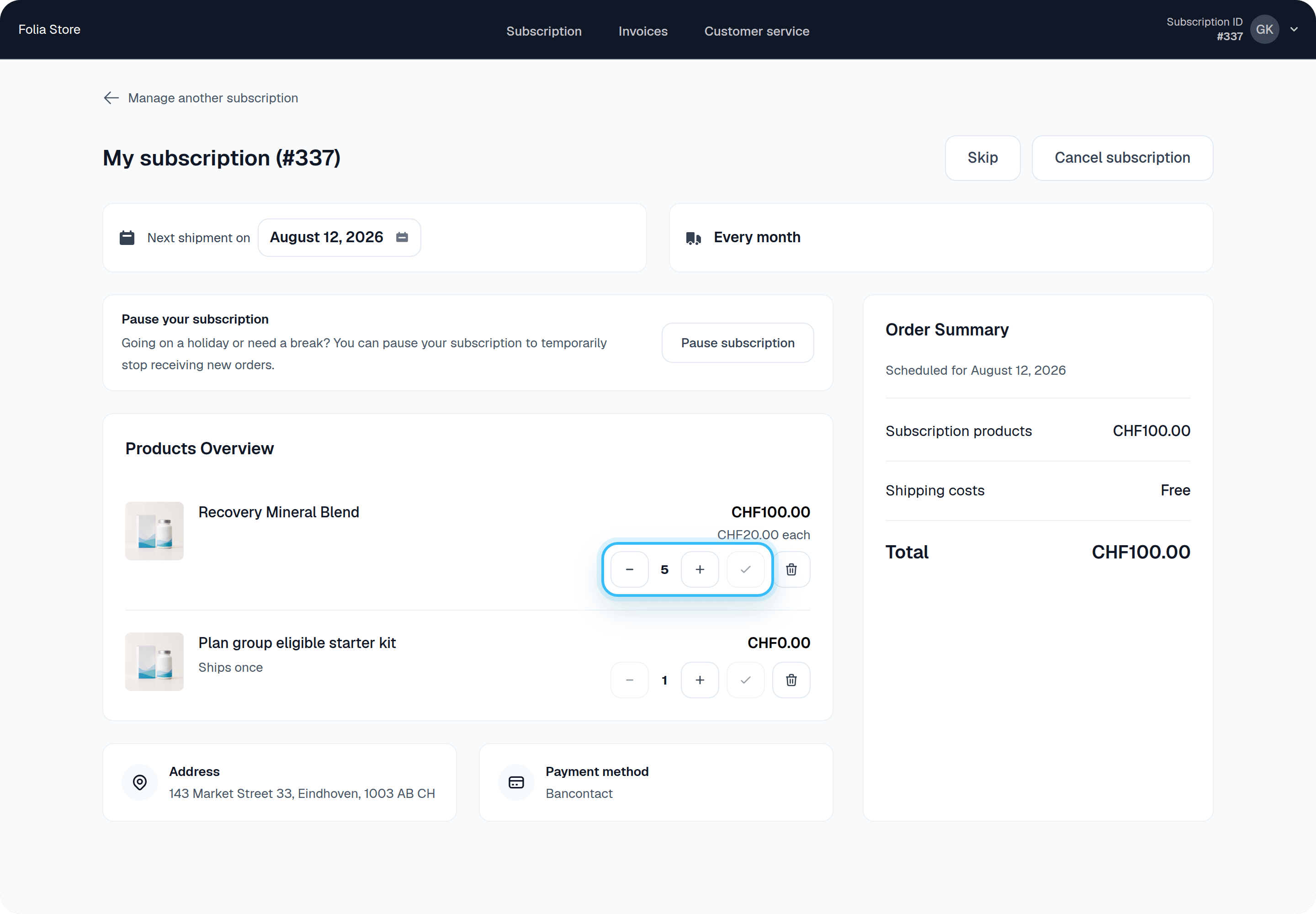 Customer Portal v2 dashboard with the product quantity controls highlighted