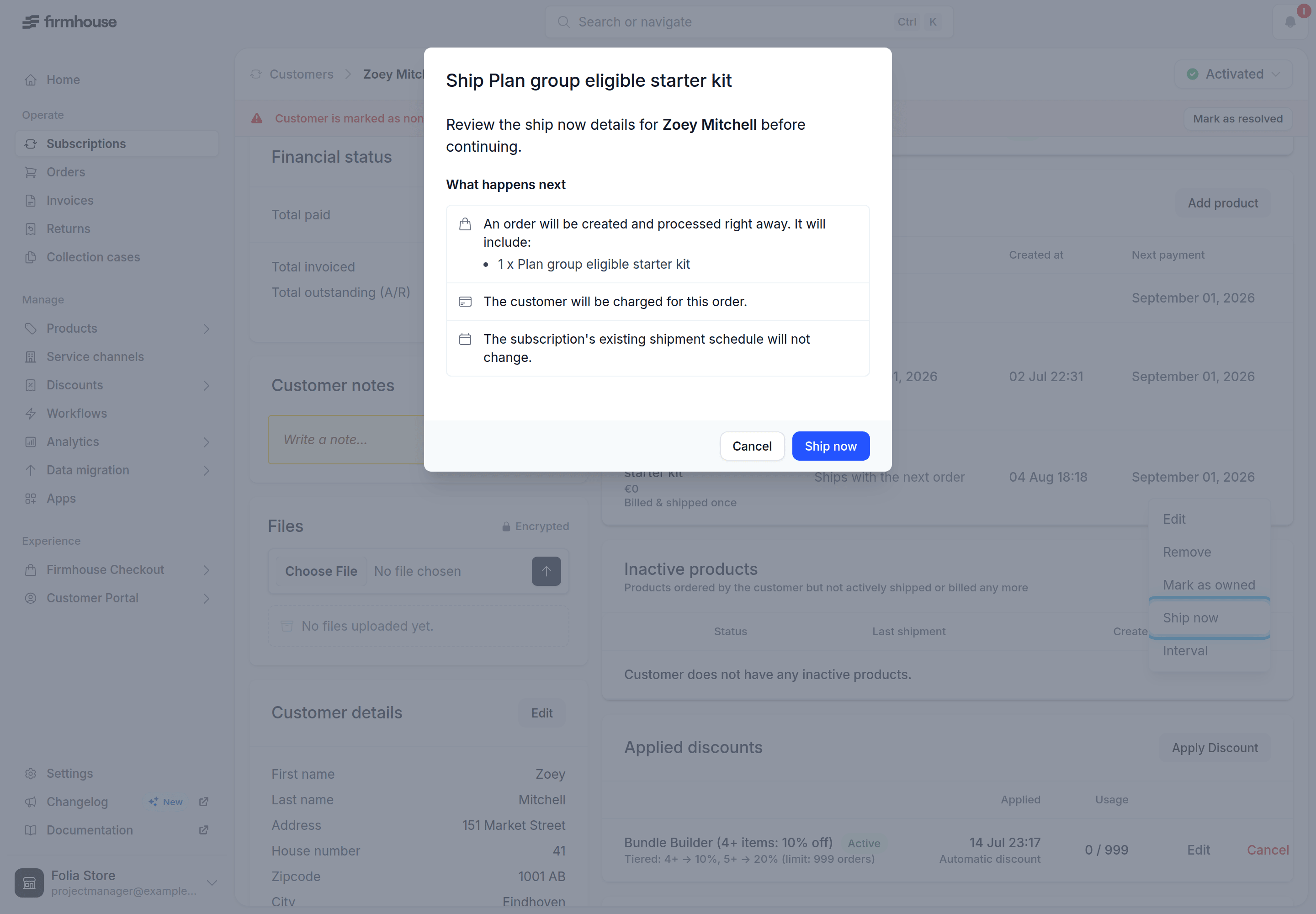 Ship now confirmation for one next-order-only product showing the existing shipment schedule will not change