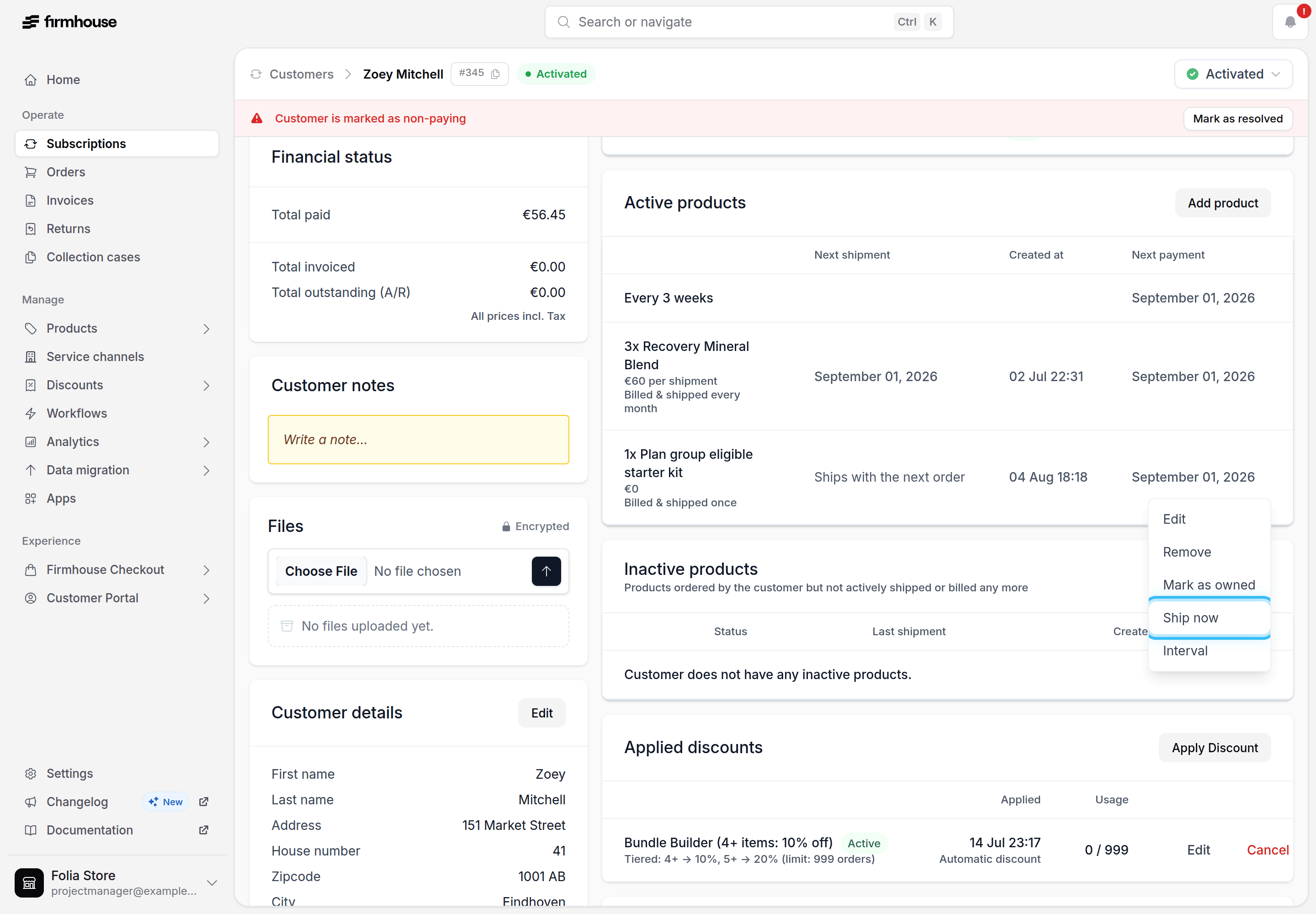 Subscription active products table with Ship now highlighted for a next-order-only product
