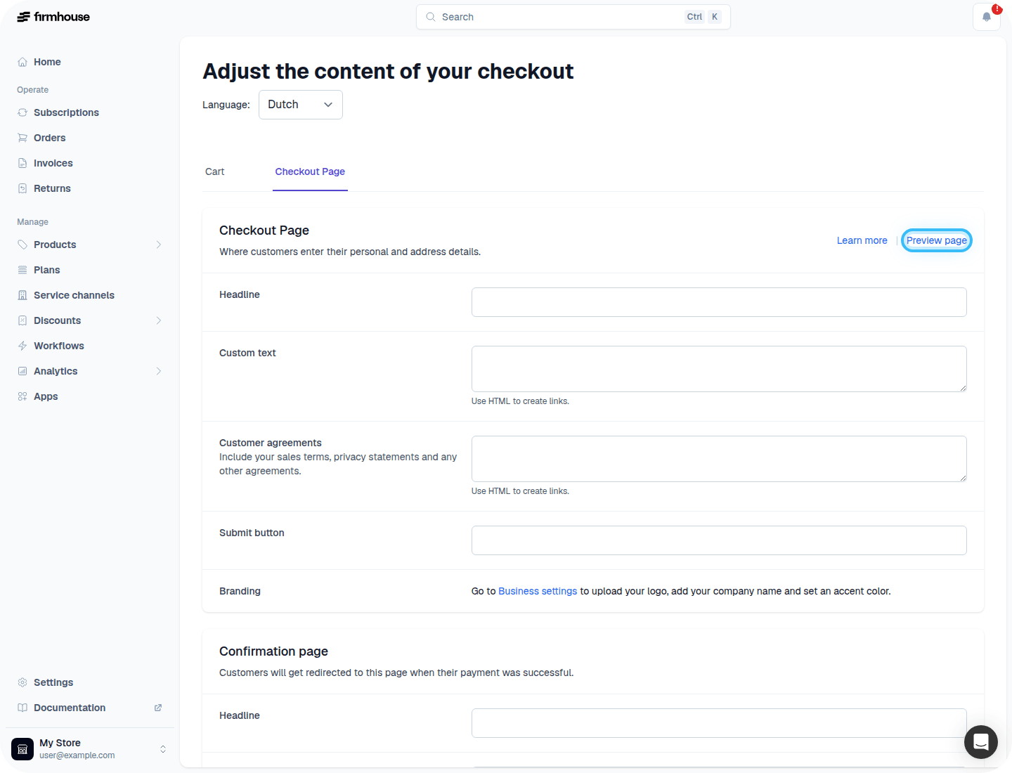 Preview page button for checkout