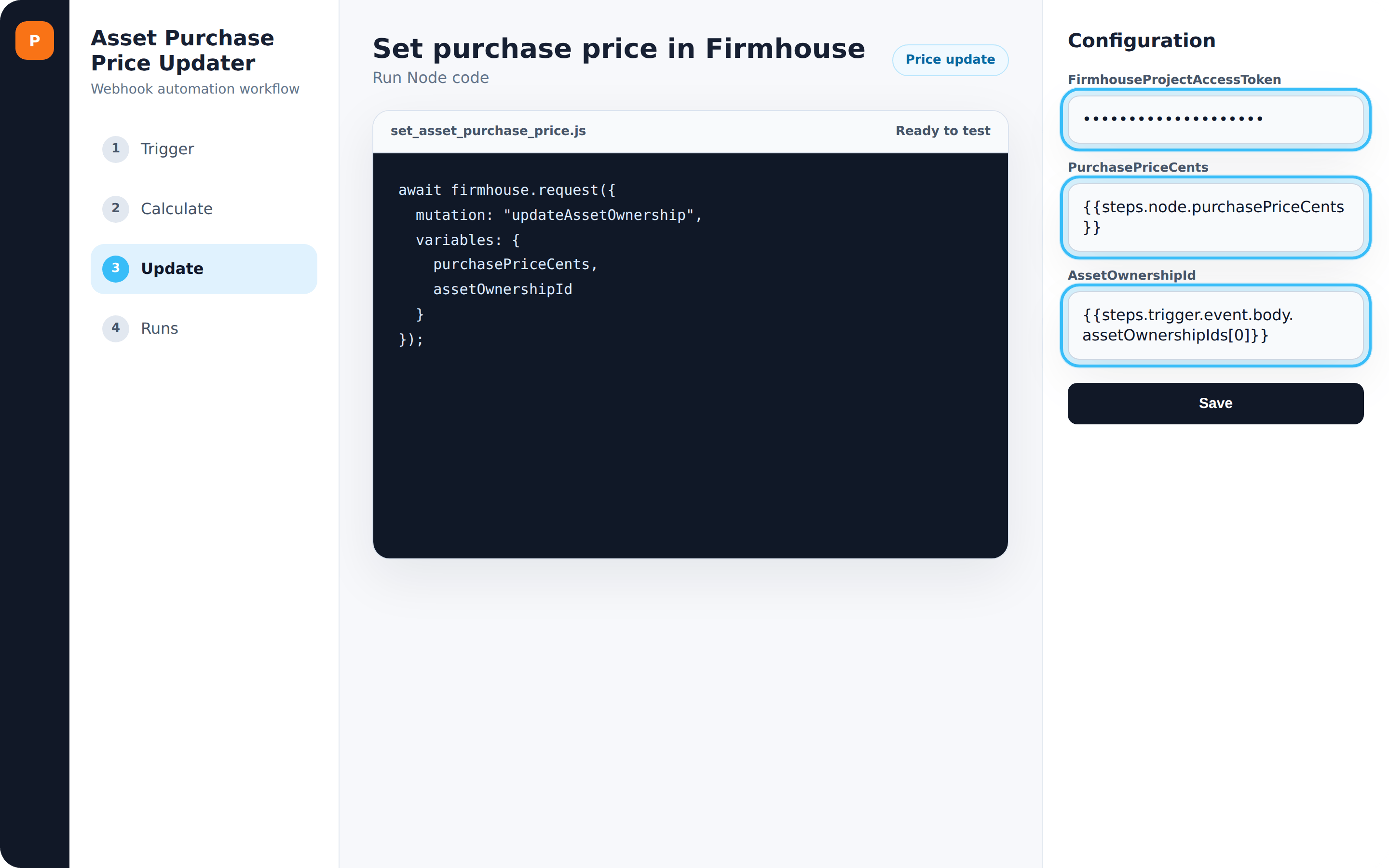 Price Updating Configuration