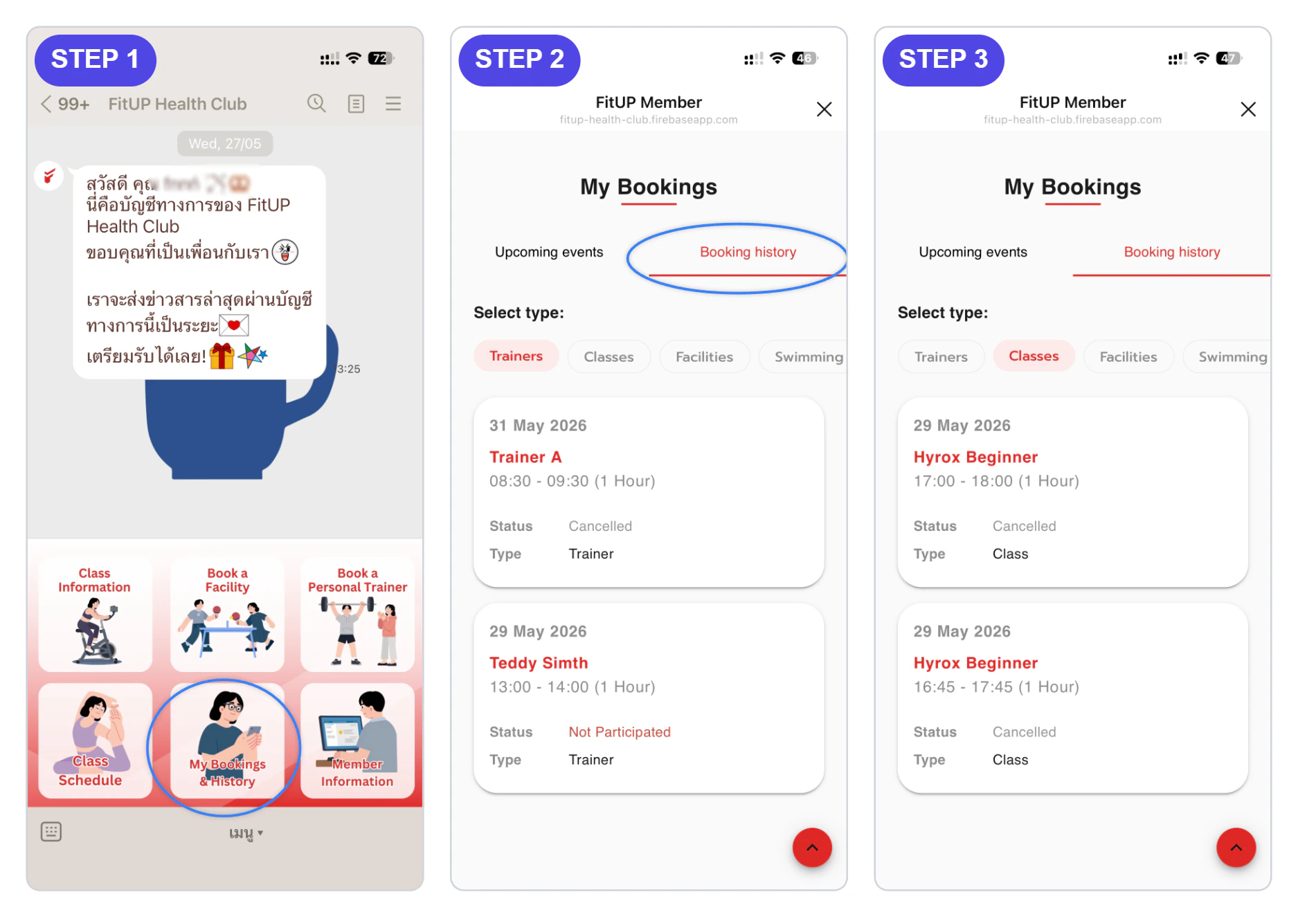 เปิดเมนู My Bookings และเลือก Booking history เปิดเมนู My Bookings และเลือก Booking history
