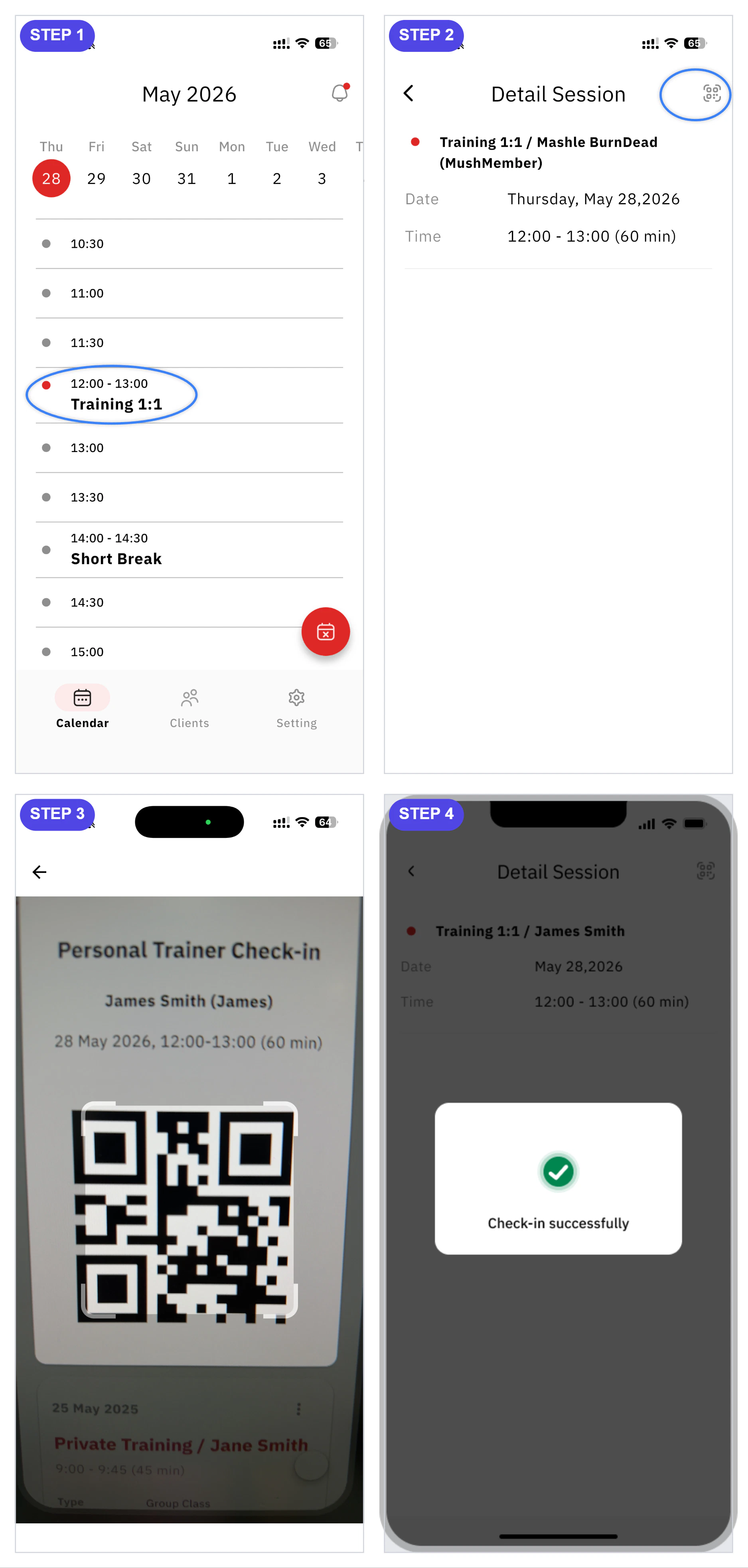 วิธีเช็คอินสมาชิกเทรนส่วนตัว (Personal Training Check-in) วิธีเช็คอินสมาชิกเทรนส่วนตัวในแอป FitUP Trainer