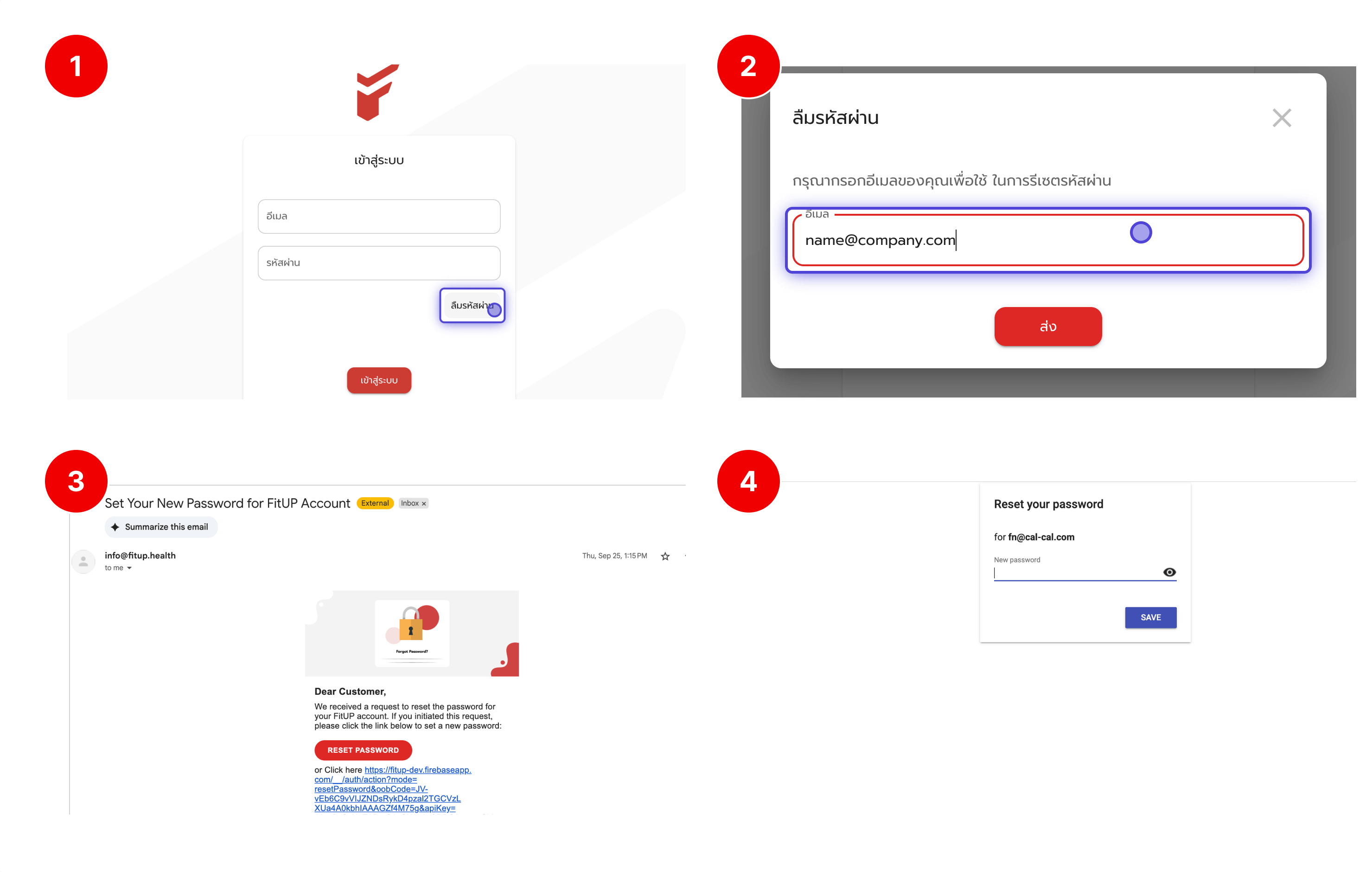 Tutorial Reset Password