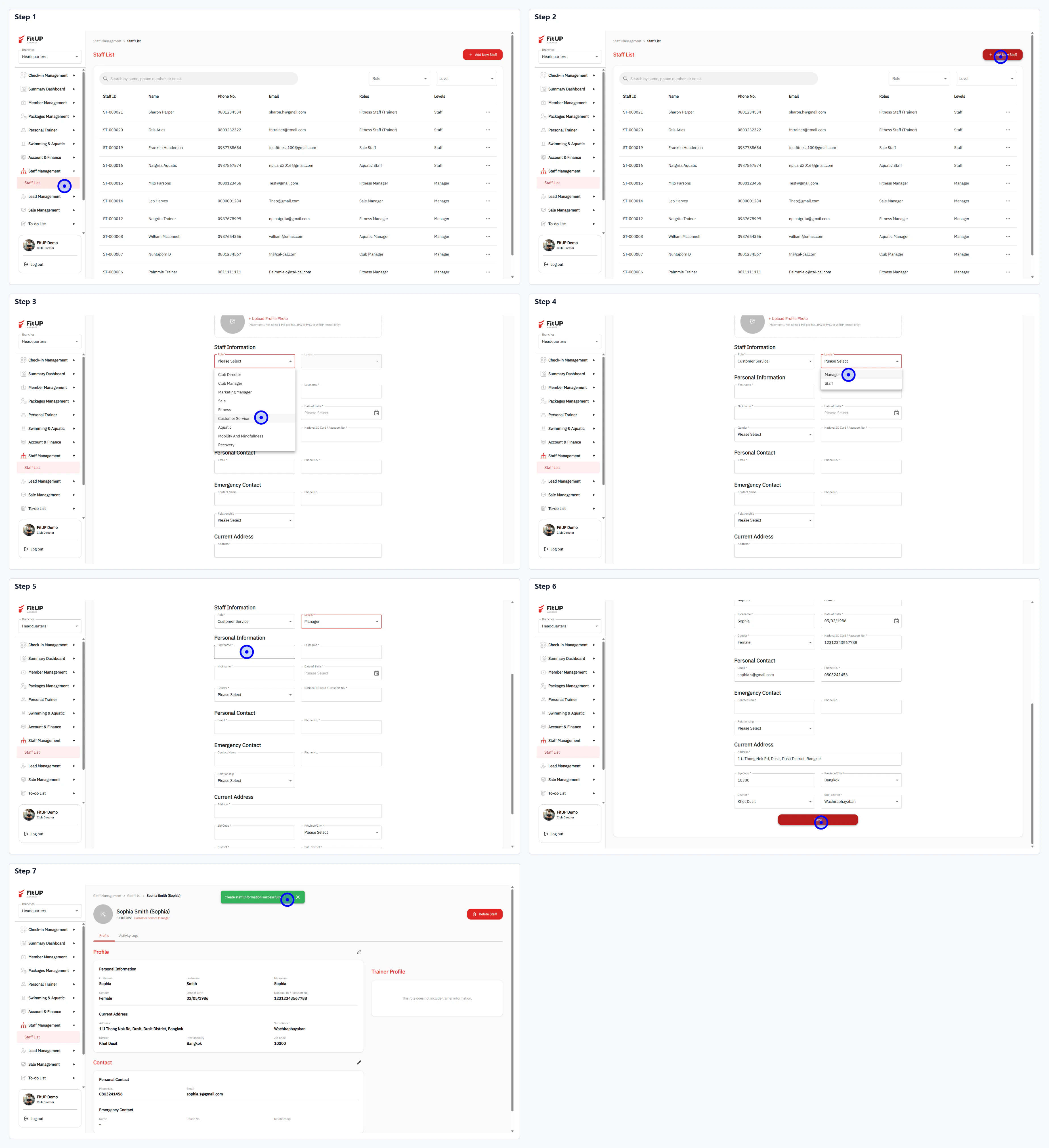 การเพิ่มพนักงานใหม่ (Add Staff) การเพิ่มพนักงานใหม่ในระบบบริหารจัดการฟิตเนส