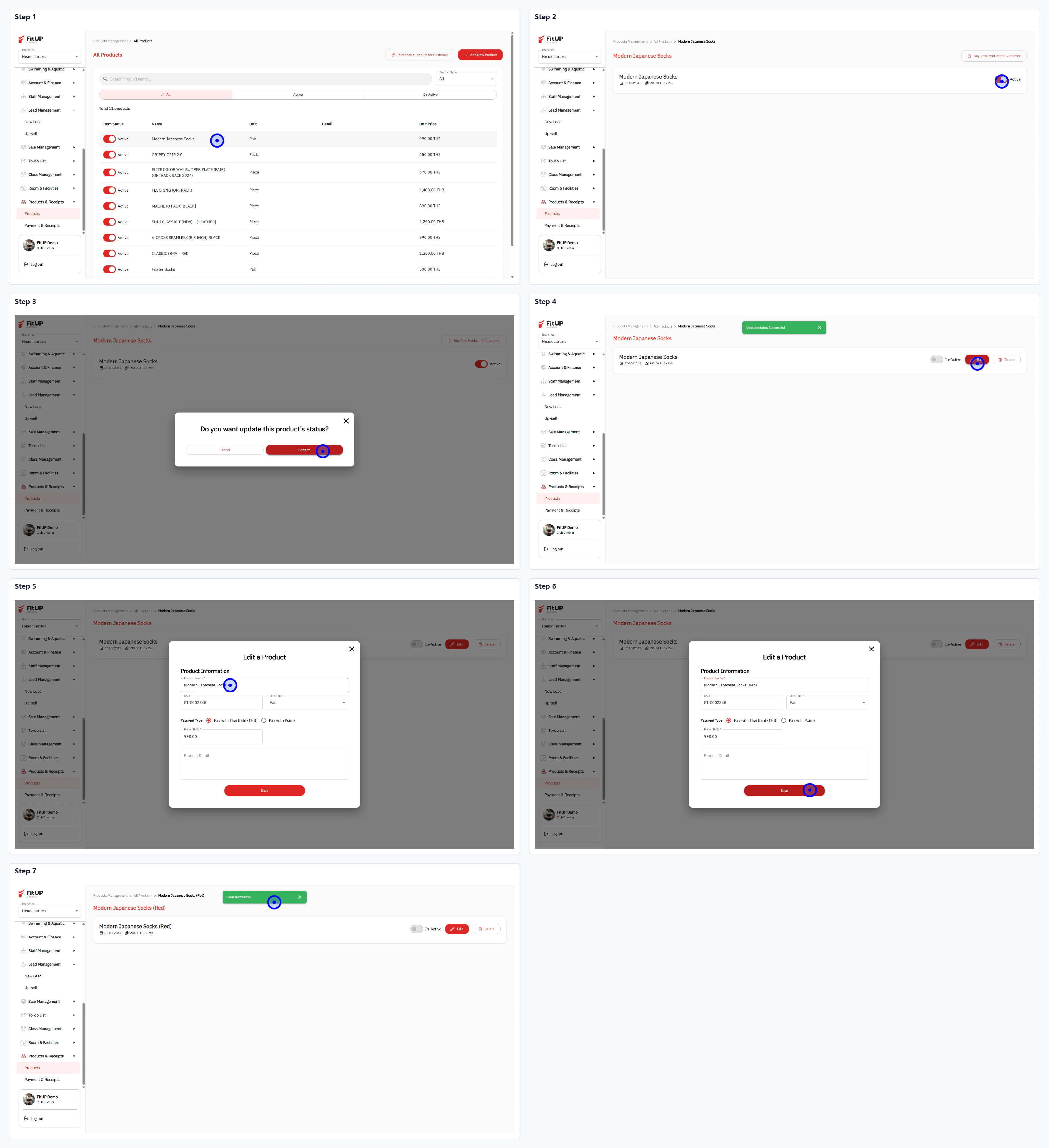การแก้ไขและอัปเดตสินค้า (Edit Product) การแก้ไขและอัปเดตสินค้าในระบบบริหารจัดการฟิตเนส