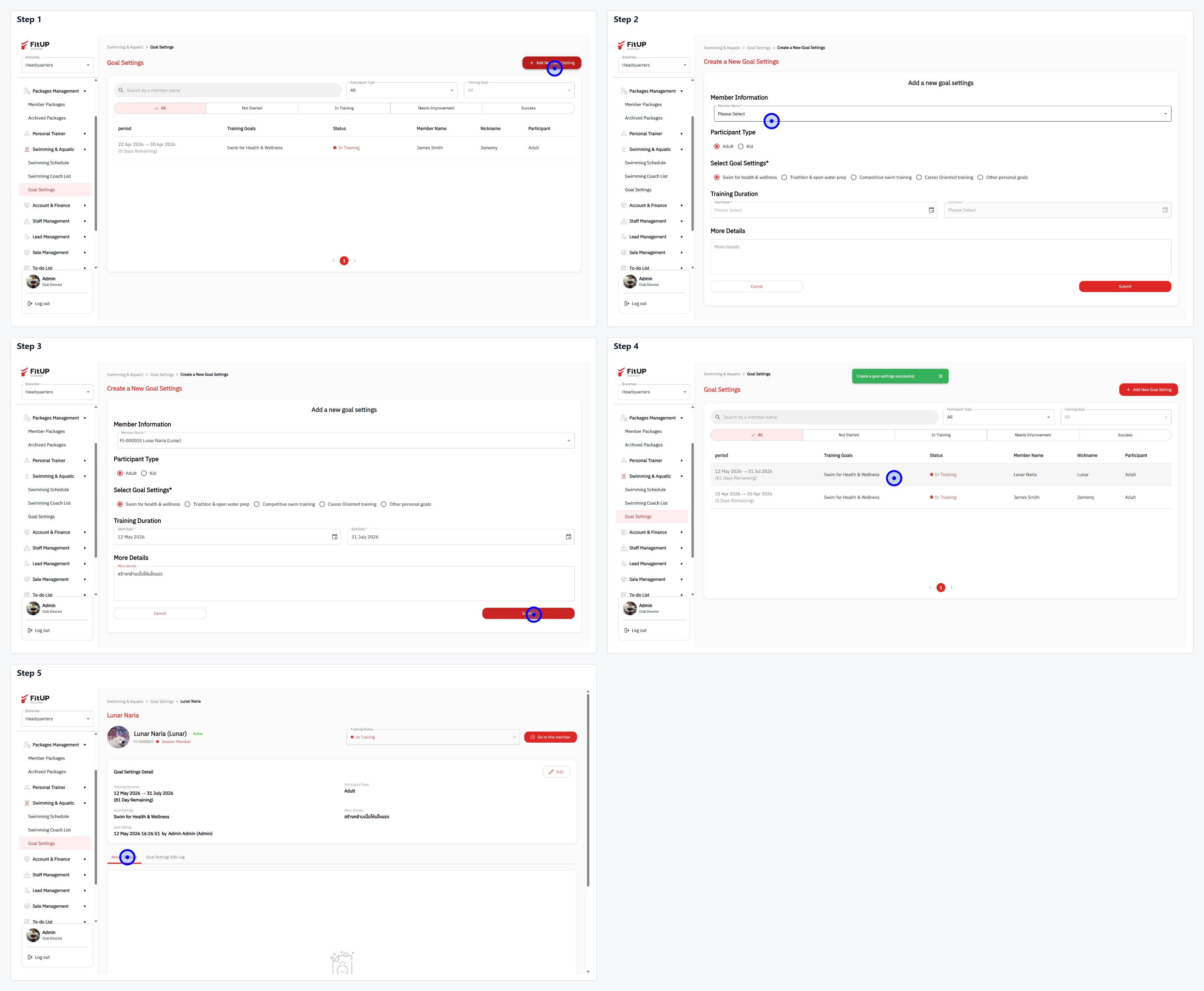 การตั้งเป้าหมายการว่ายน้ำ (Swimming Goal Settings) การตั้งเป้าหมายการว่ายน้ำให้นักเรียนในระบบบริหารจัดการฟิตเนส