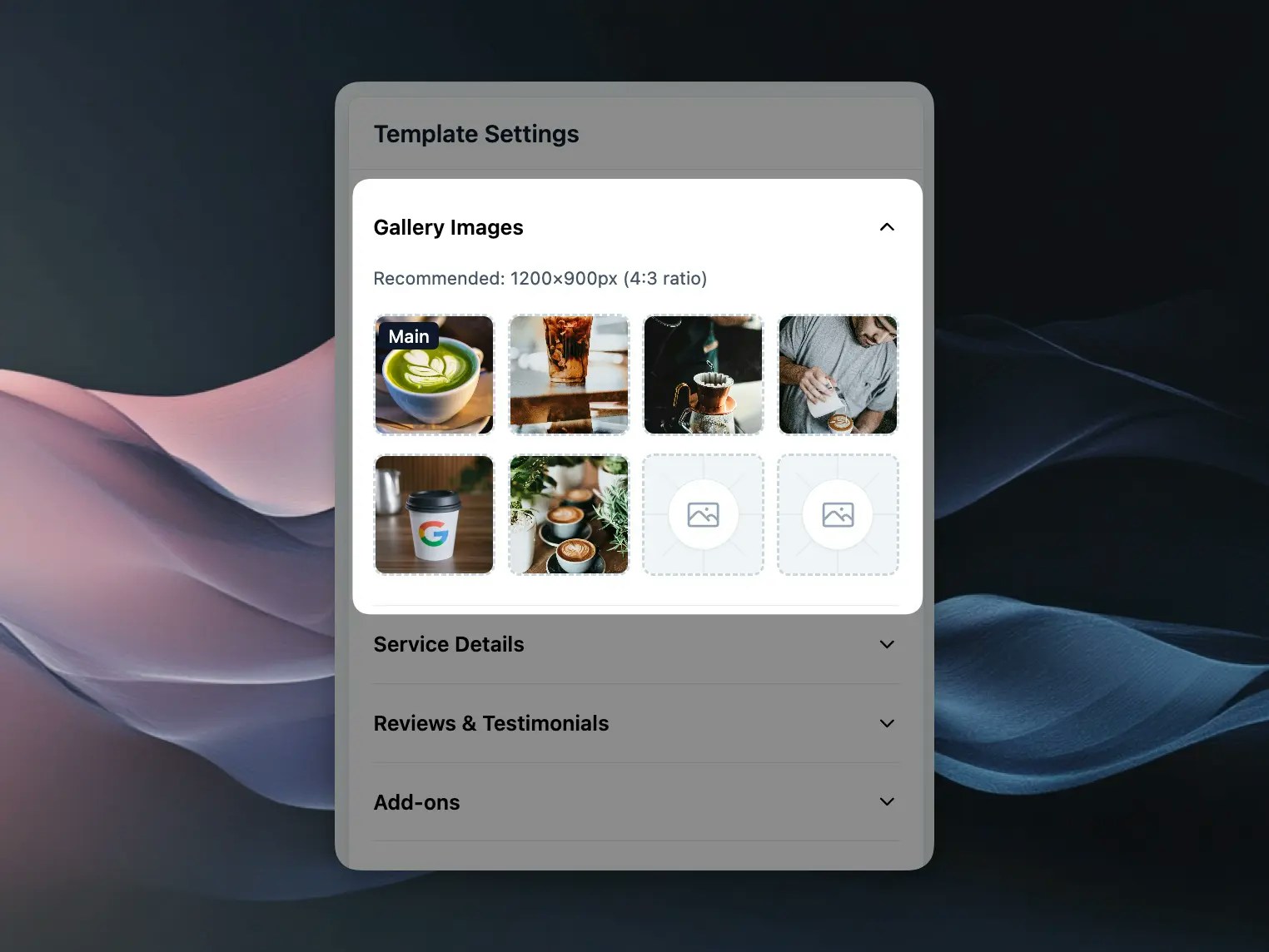 Gallery Images configuration interface