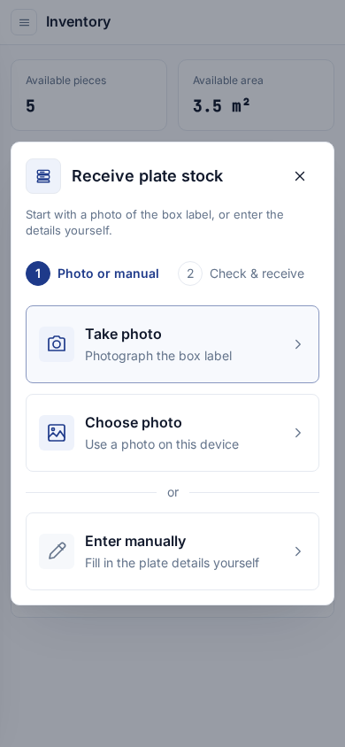 English mobile receiving wizard with large photo and manual-entry actions