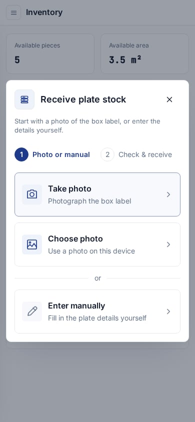 English mobile receiving wizard with large photo and manual-entry actions