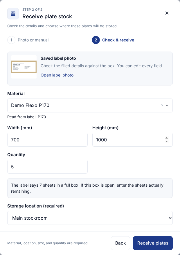 English photo-filled receiving form with the saved label, material, dimensions and actual quantity of 5 sheets