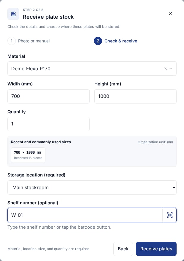 English manual receiving form with material lookup, dimensions, quantity, size suggestions and required location