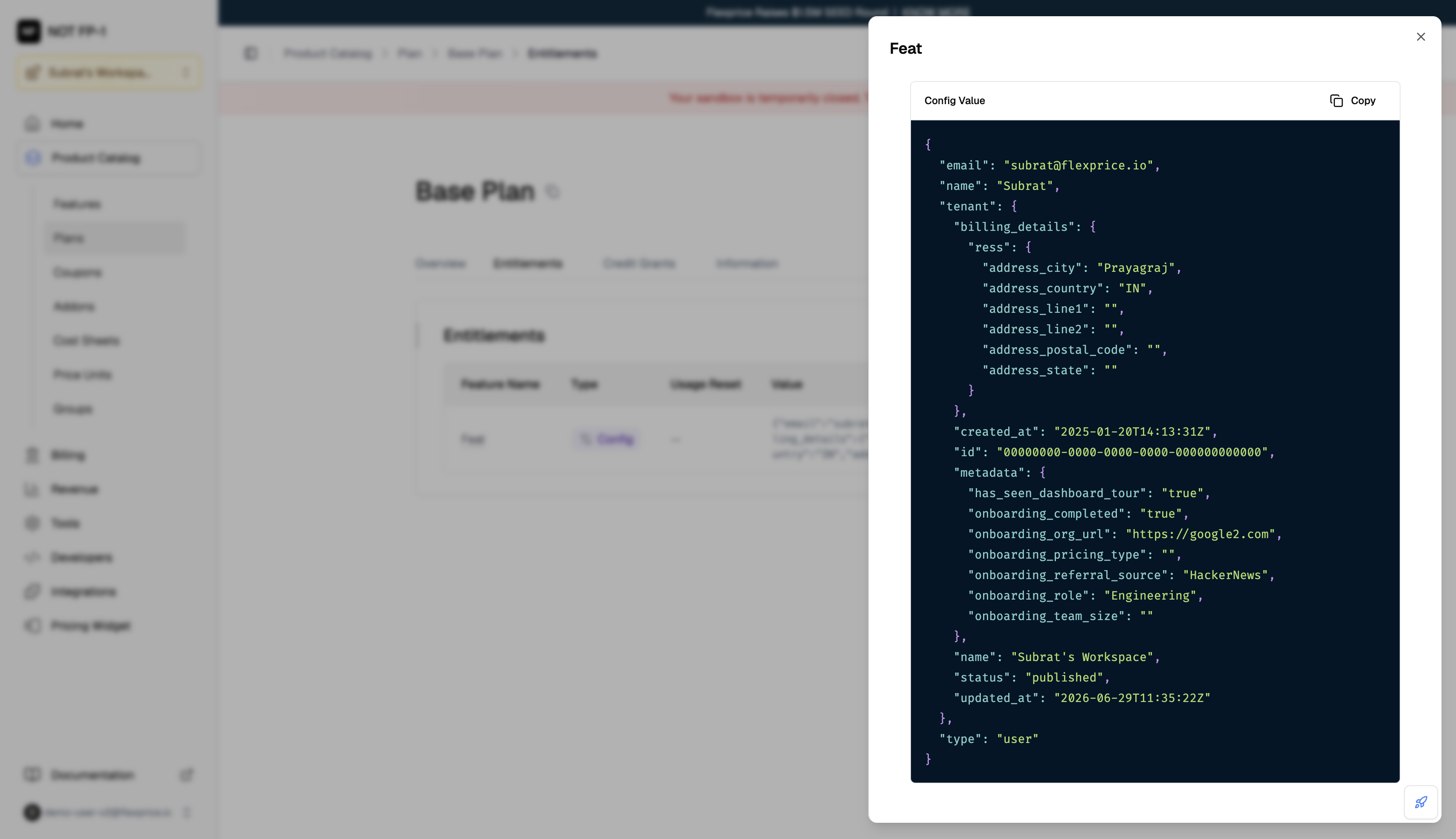 Entitlements tab showing Config feature value