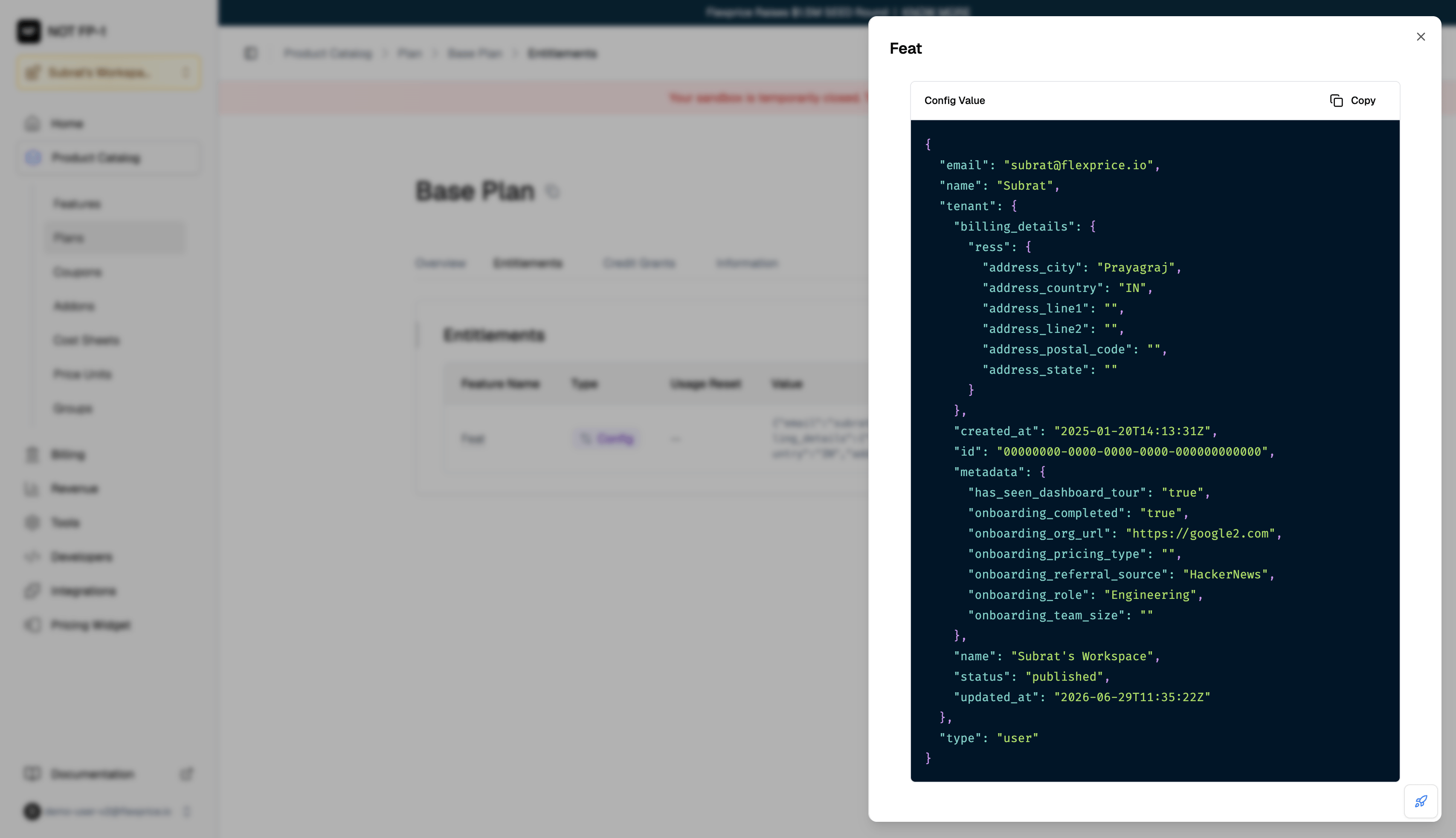 Entitlements tab showing Config feature value