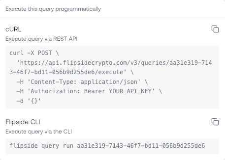 API access panel showing cURL and CLI commands