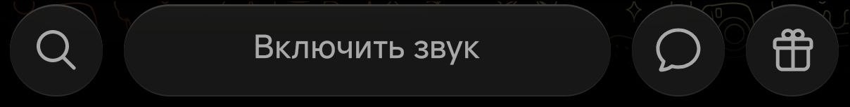 Значок сообщения Значок сообщения