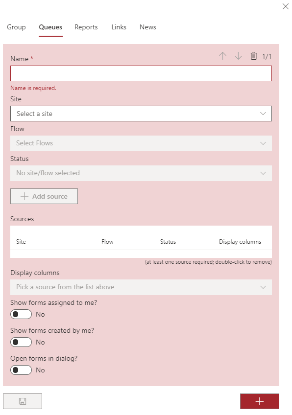 Queue definition screen