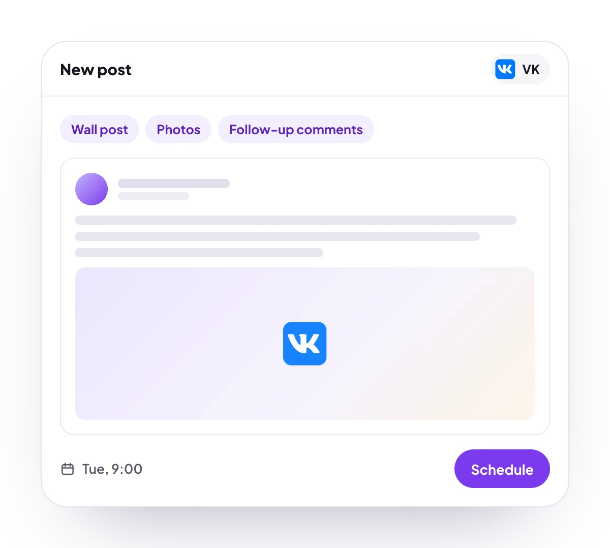 A new VK post in the PostQueen composer, with the post types VK takes and the time it goes out