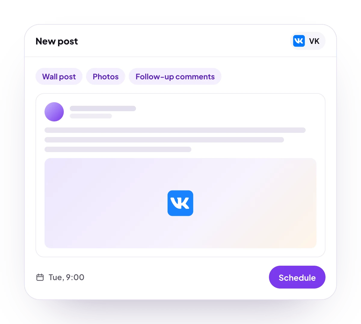 A new VK post in the PostQueen composer, with the post types VK takes and the time it goes out