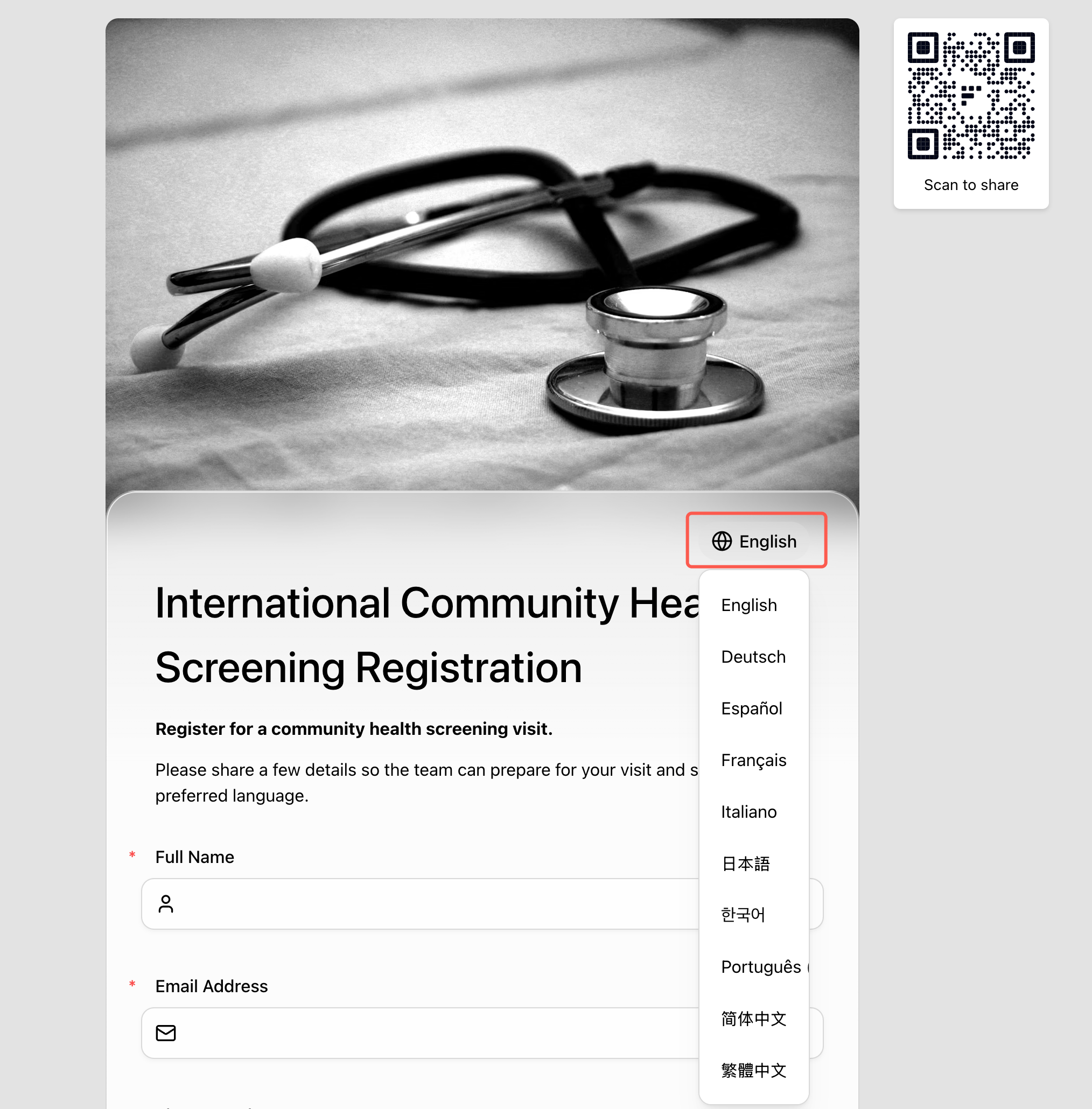 Public FormHug form showing the language switcher menu above the form