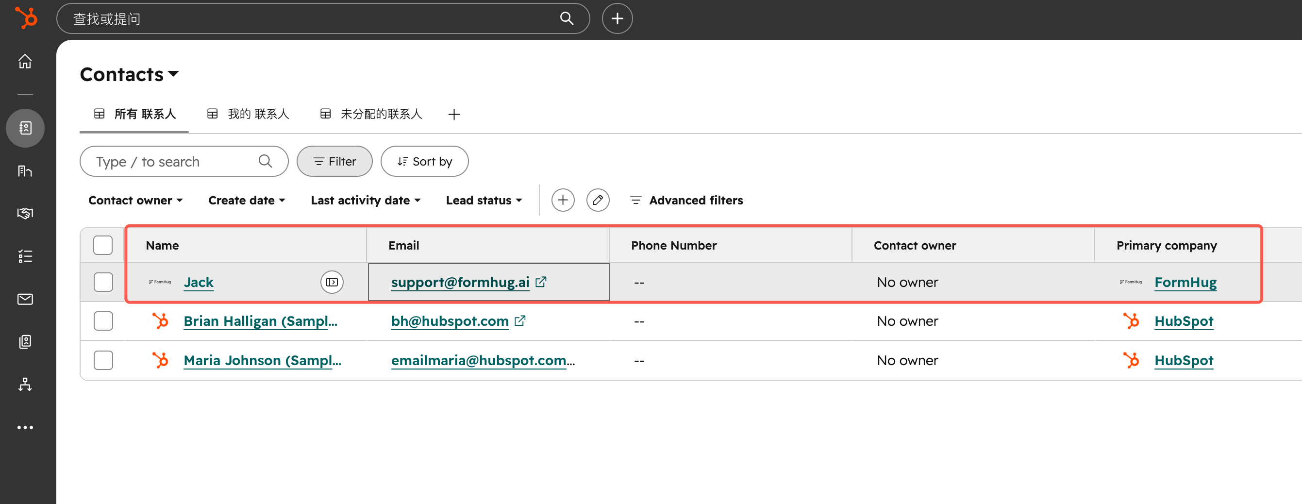 HubSpot contacts table showing a contact created from a FormHug submission