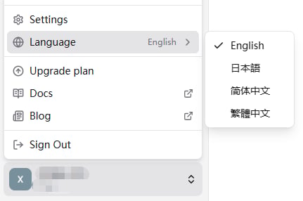 Changing the display language in MiraDay, with the language dropdown open