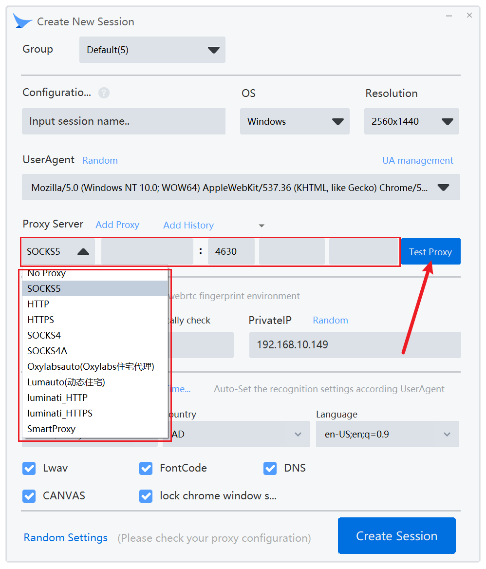 MBBrowser Proxy Server type list open with No Proxy, SOCKS5, HTTP, HTTPS and other types, and an arrow pointing to the Test Proxy button