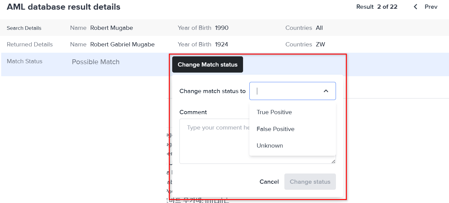 Image Changing the match status