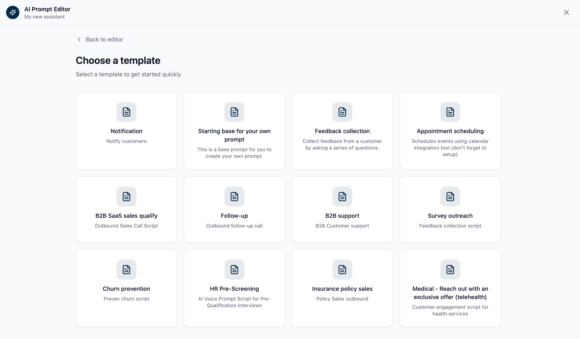 Template Selection Screen
