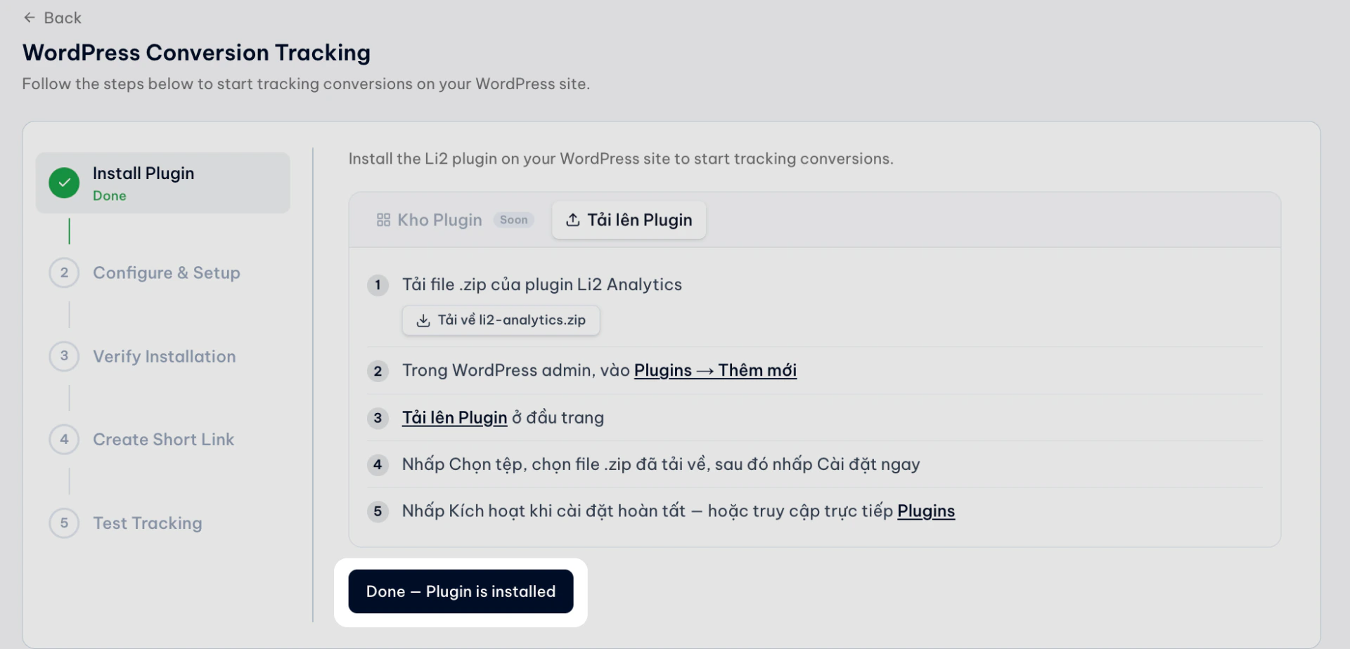 Done Plugin Is Installed