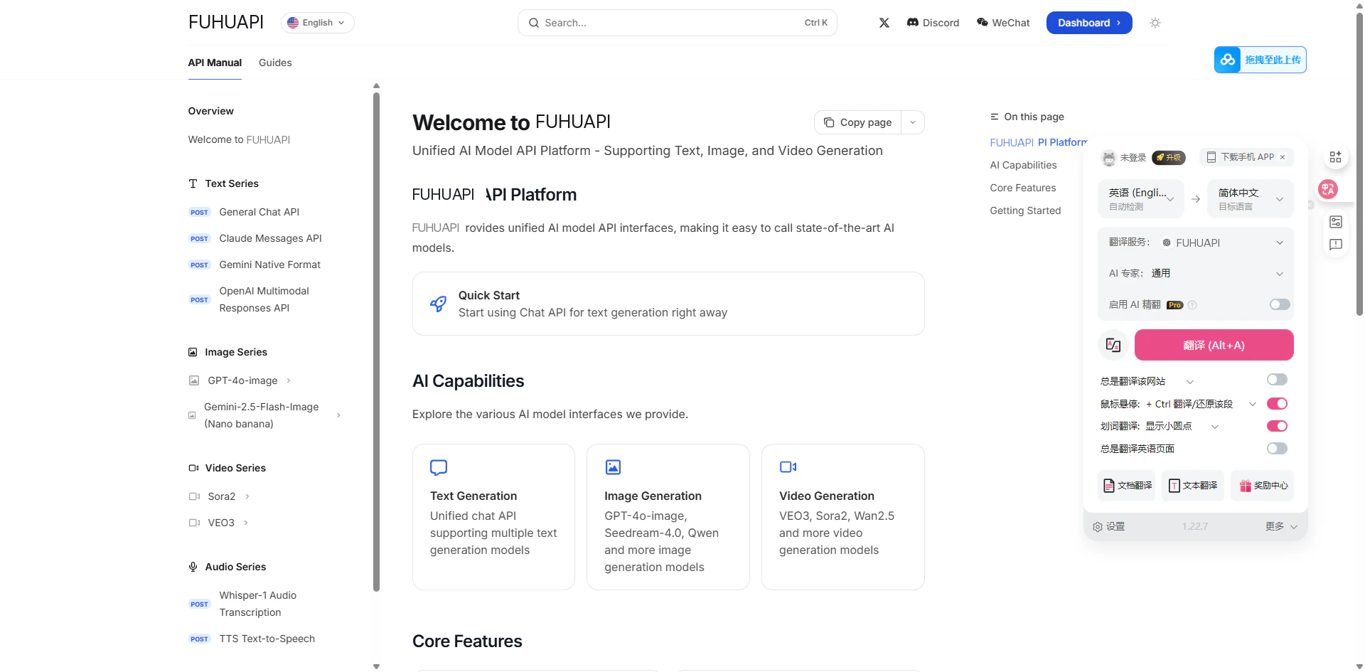Webpage Translation Example