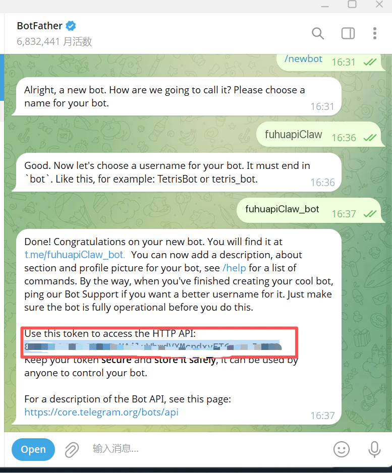 Get Bot Token