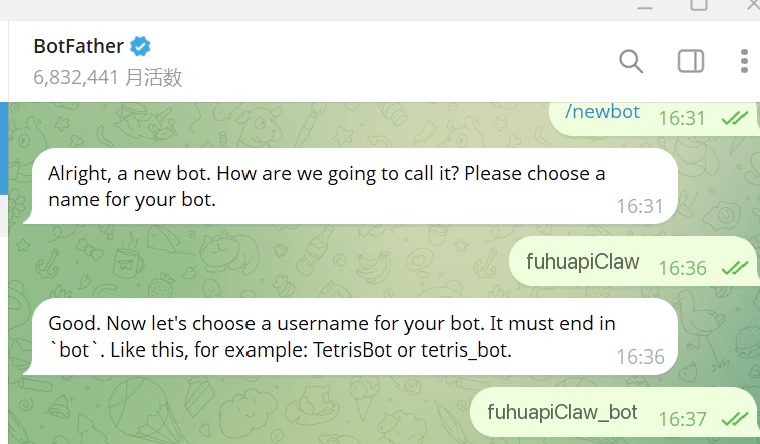 Enter bot username