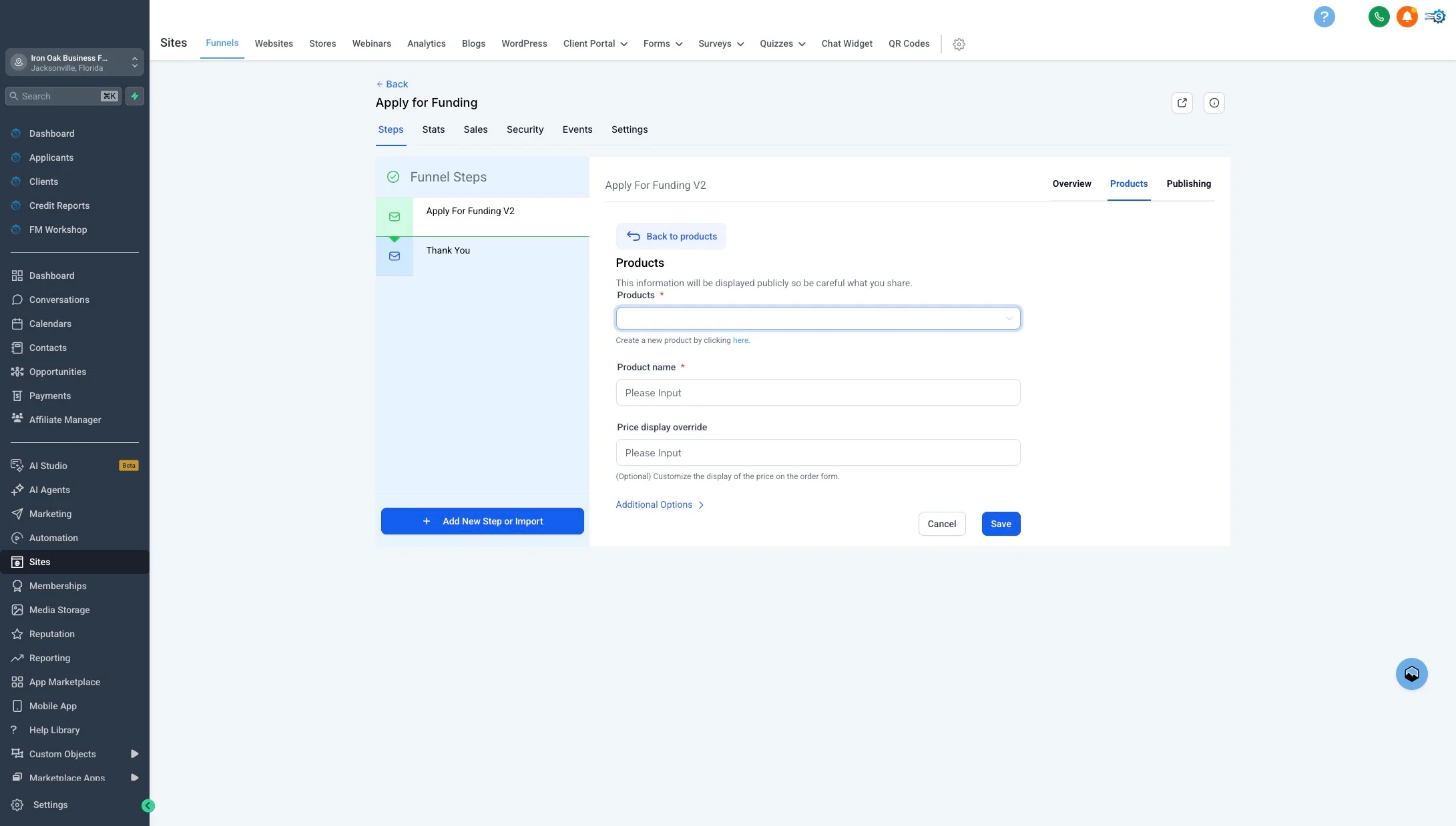 Click the product name field