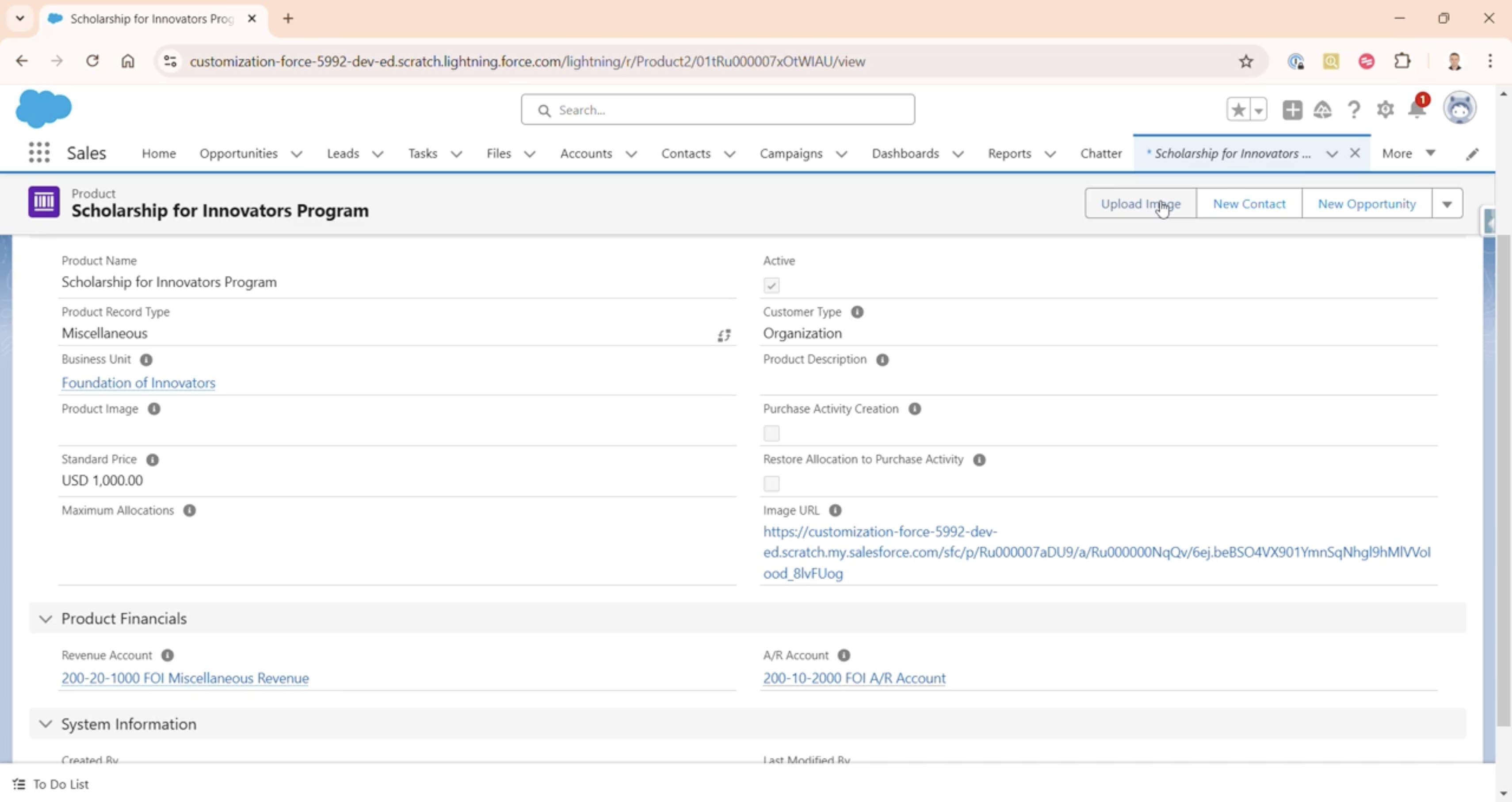 A Product record with the Upload Image button at the top right