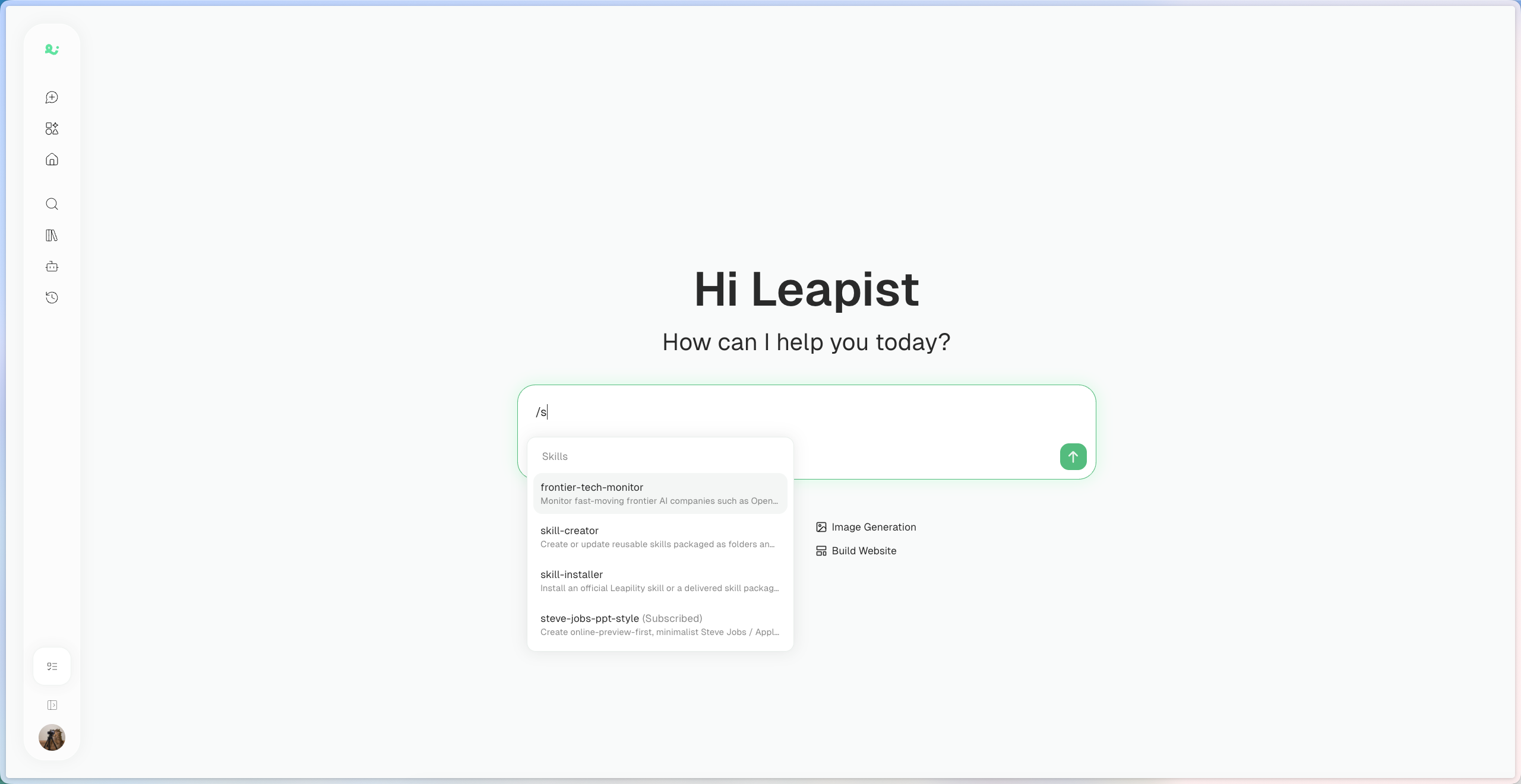 Skill - Leapility docs