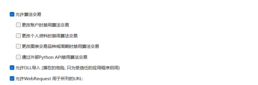 Pix Pin 2025 07 26 15 11 20 Pn