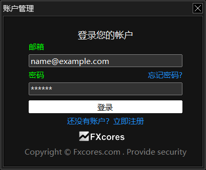 Pix Pin 2025 07 30 16 01 30 Pn