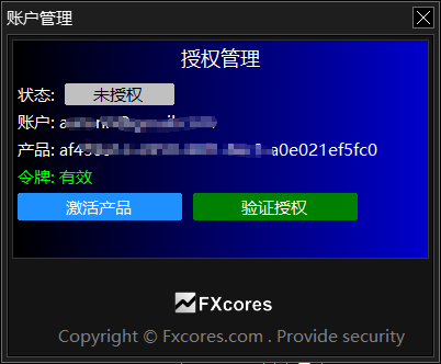 Pix Pin 2025 07 30 17 39 37 Pn