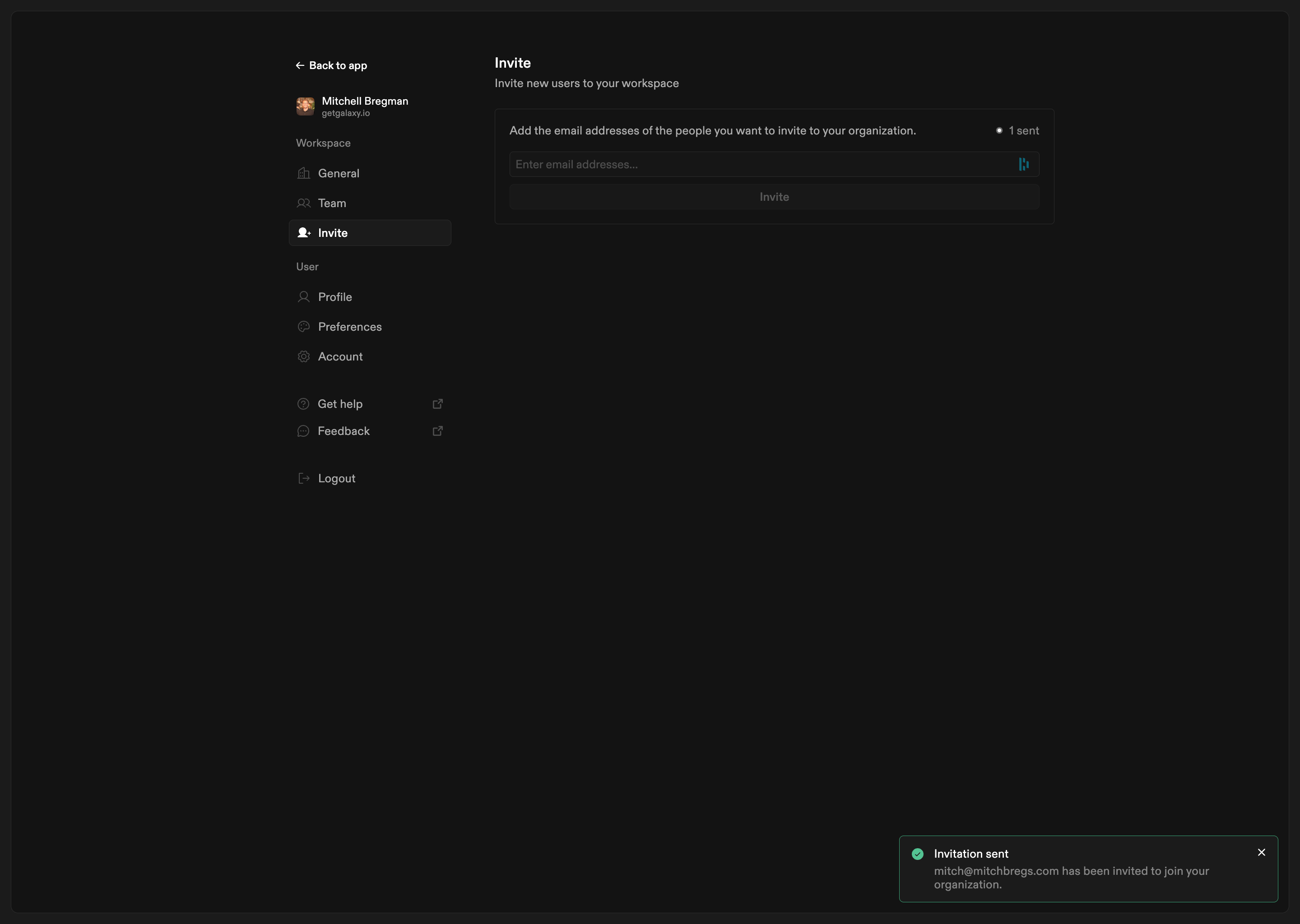 Invite settings page showing email input and invite button