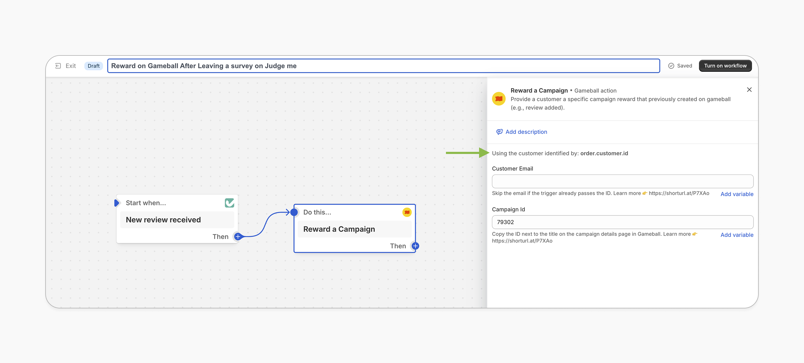 Shopify Flow email field