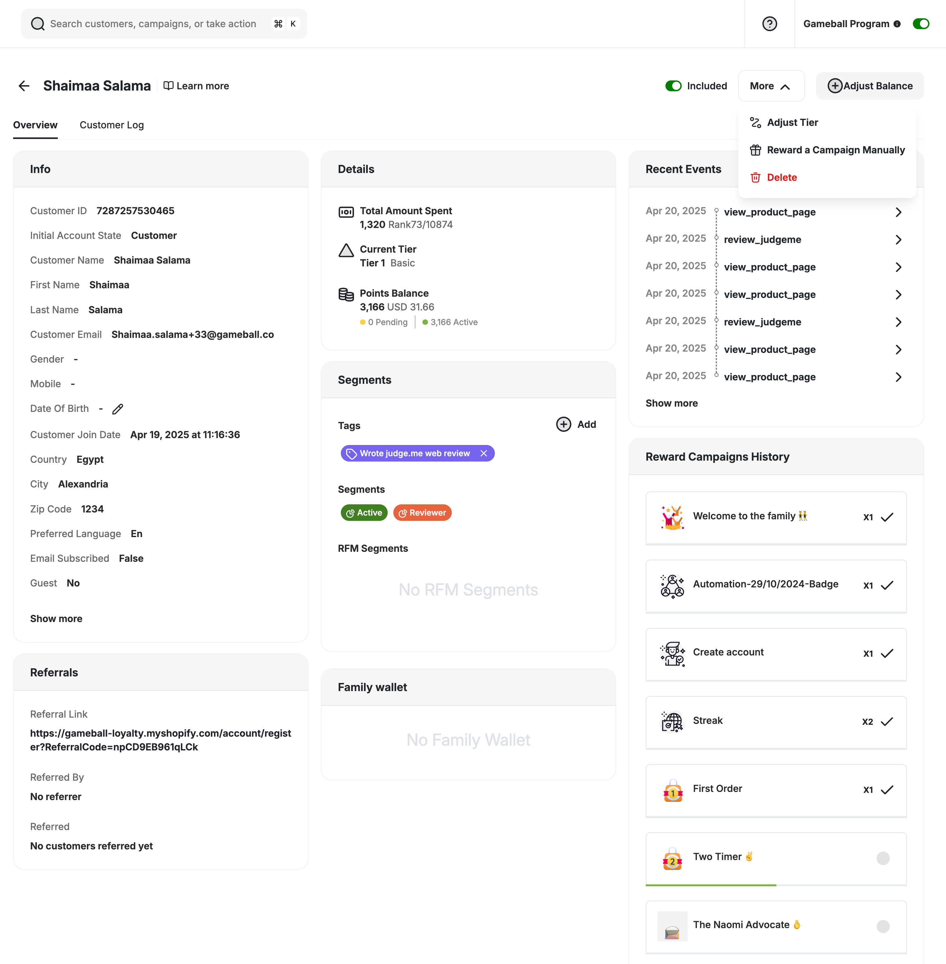 Gameball customer profile